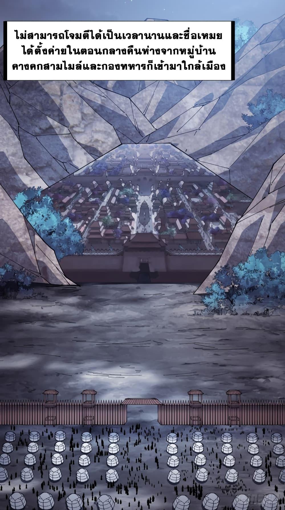 Manga-lc-com อ่านมังงะ อ่านการ์ตูน ออนไลน์ ฟรี It Starts With A Mountain ตอนที่ 1 2 3 4 5 6 7 8 9 10 11 12 13 14 ฟรี ไม่มีโฆษณา Manga-lc - อ่าน มังงะ อ่าน การ์ตูน ออนไลน์ อ่านมังงะ ฟรี