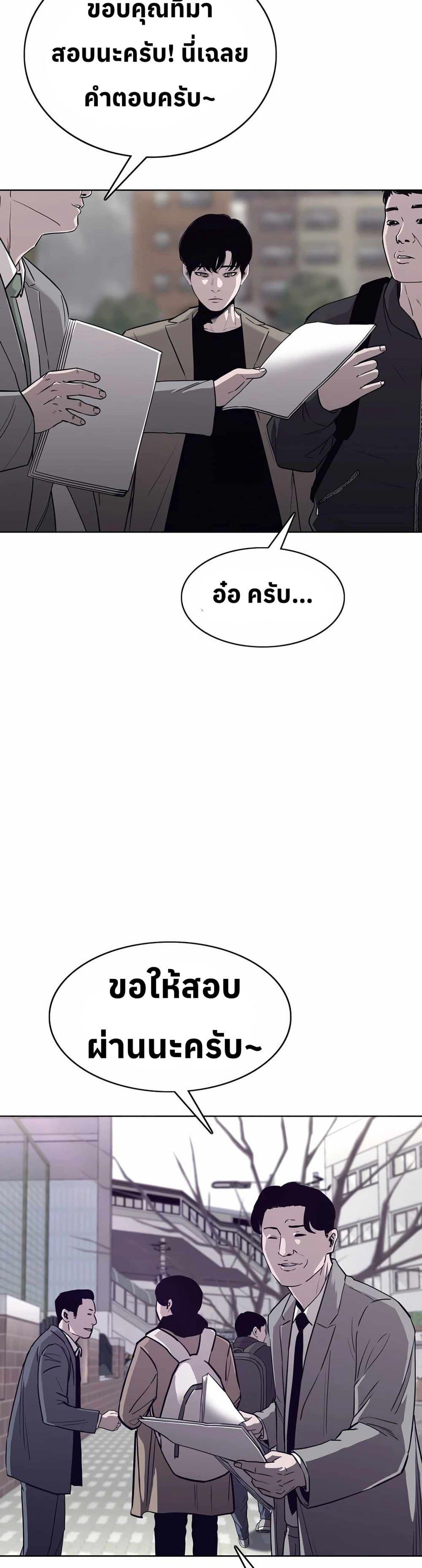 Manga-lc-com อ่านมังงะ อ่านการ์ตูน ออนไลน์ ฟรี Let’s Make a Contract ตอนที่ 1 2 3 4 5 6 7 8 9 10 11 12 13 14 ฟรี ไม่มีโฆษณา Manga-lc - อ่าน มังงะ อ่าน การ์ตูน ออนไลน์ อ่านมังงะ ฟรี