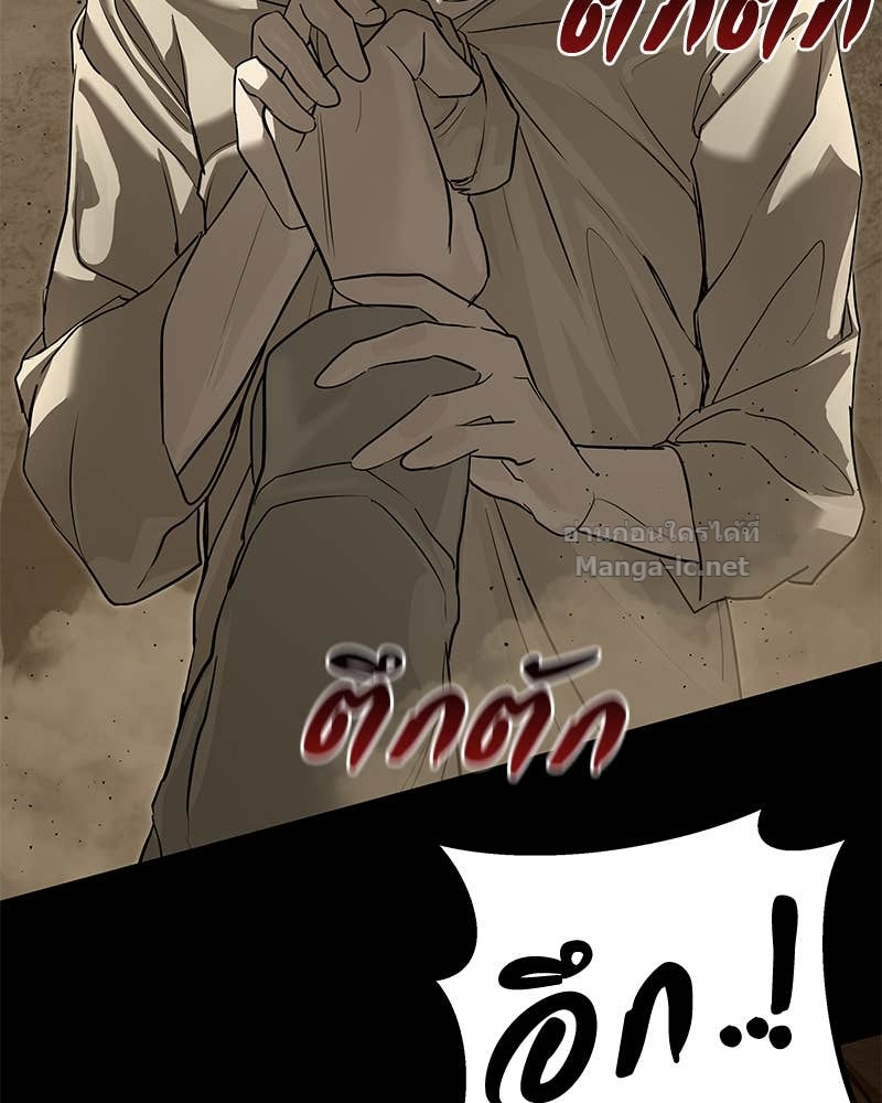 Doujin-Lc- อ่าน โดจิน มังฮวา เกาหลี ญี่ปุ่น จีน แปลไทย ข้าราชการพิเศษ ตอนที่ 1 2 3 4 5 6 7 8 9 10 11 12 13 14 ฟรี ไม่มีโฆษณา อ่าน โดจิน Manhwa เกาหลี ญี่ปุ่น จีน เรามีครบ คัดมาให้เน้นๆ โดจิน 18+ รับประกันความฟินโดย Doujin Lc