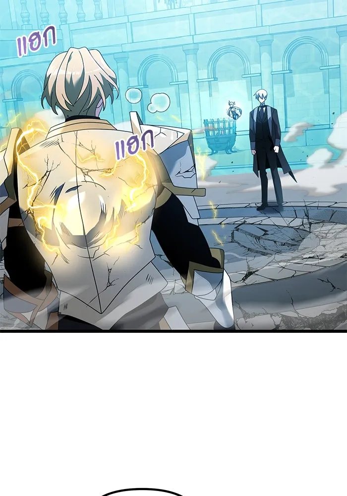 อัศวินดำล่าท้าเวลา ตอนที่ 70 รูปที่ 112