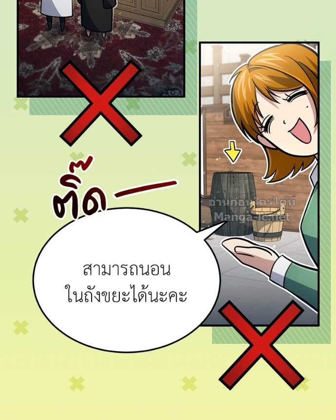 Doujin-Lc- อ่าน โดจิน มังฮวา เกาหลี ญี่ปุ่น จีน แปลไทย ฮีลเลอร์กำมะลอ ตอนที่ 1 2 3 4 5 6 7 8 9 10 11 12 13 14 ฟรี ไม่มีโฆษณา อ่าน โดจิน Manhwa เกาหลี ญี่ปุ่น จีน เรามีครบ คัดมาให้เน้นๆ โดจิน 18+ รับประกันความฟินโดย Doujin Lc