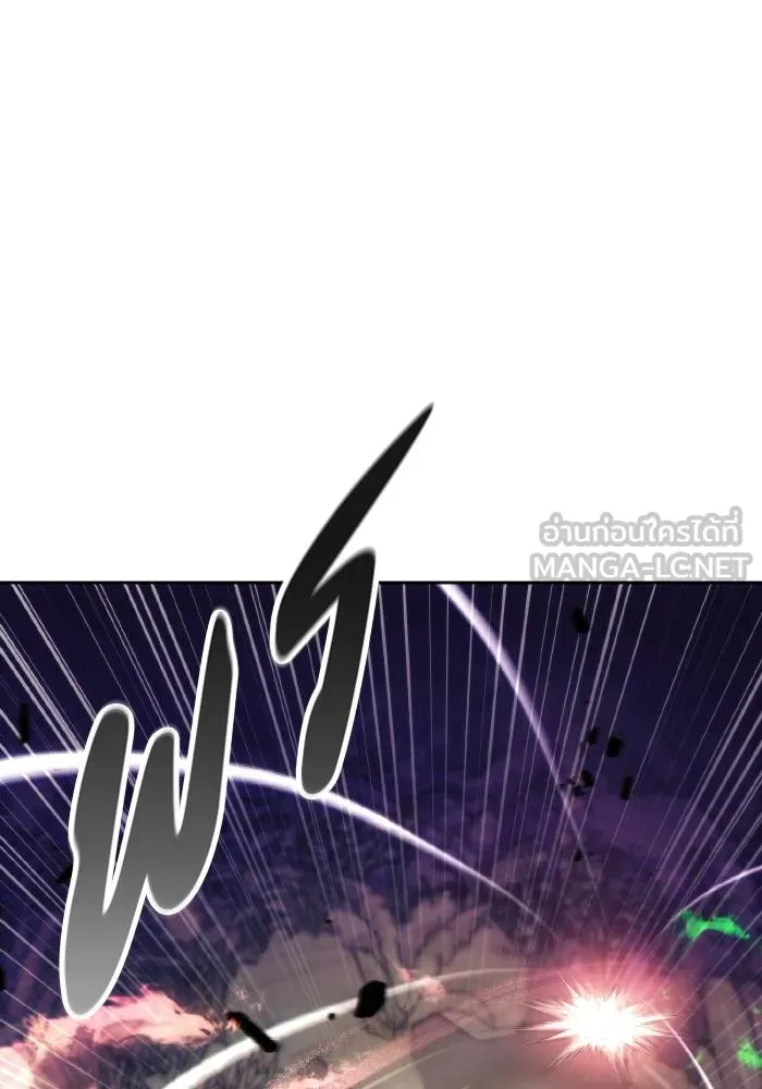 ศึกชิงบัลลังก์เทพเจ้ ตอนที่ 100 รูปที่ 30