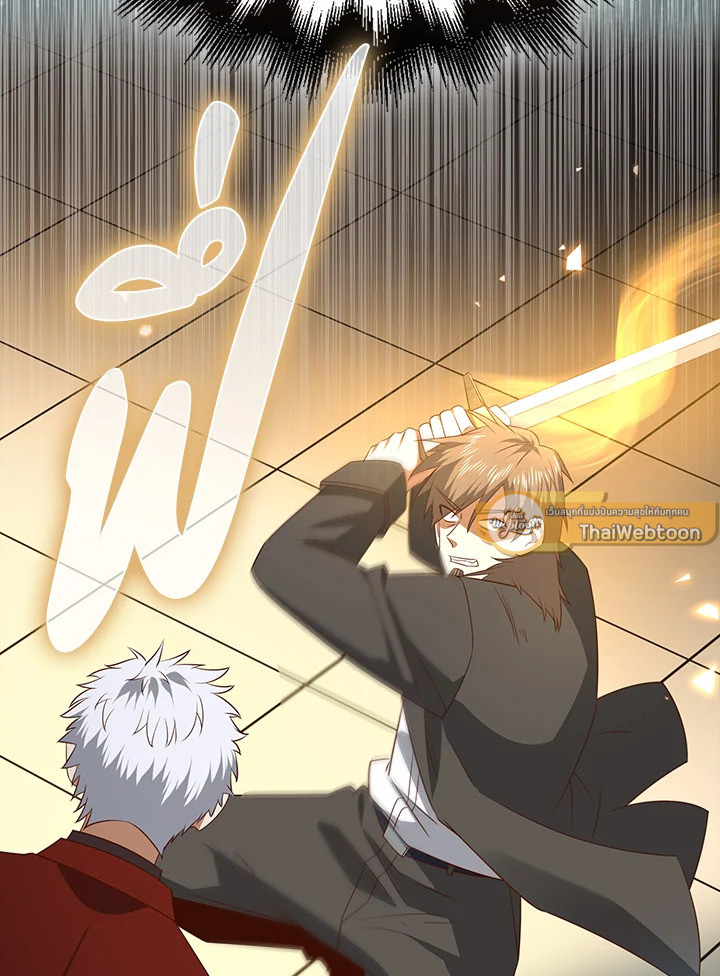 Manga-lc-com อ่านมังงะ อ่านการ์ตูน ออนไลน์ ฟรี The Lord of Coins ตอนที่ 1 2 3 4 5 6 7 8 9 10 11 12 13 14 ฟรี ไม่มีโฆษณา Manga-lc - อ่าน มังงะ อ่าน การ์ตูน ออนไลน์ อ่านมังงะ ฟรี