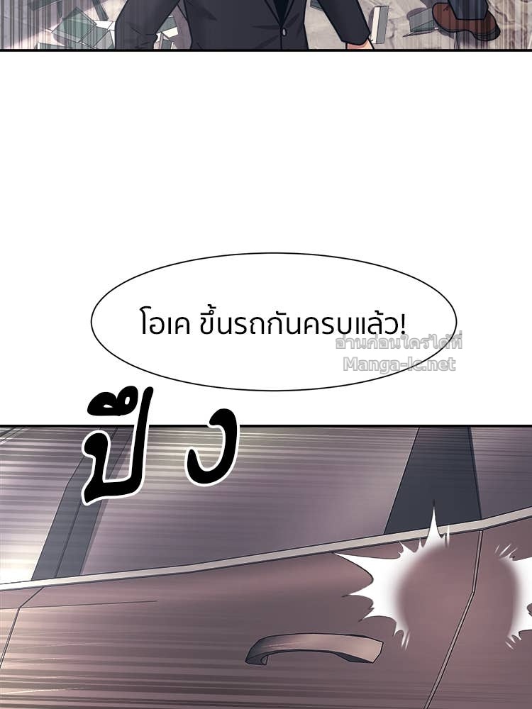 Doujin-Lc- อ่าน โดจิน มังฮวา เกาหลี ญี่ปุ่น จีน แปลไทย โคตรแกร่ง ตอนที่ 1 2 3 4 5 6 7 8 9 10 11 12 13 14 ฟรี ไม่มีโฆษณา อ่าน โดจิน Manhwa เกาหลี ญี่ปุ่น จีน เรามีครบ คัดมาให้เน้นๆ โดจิน 18+ รับประกันความฟินโดย Doujin Lc