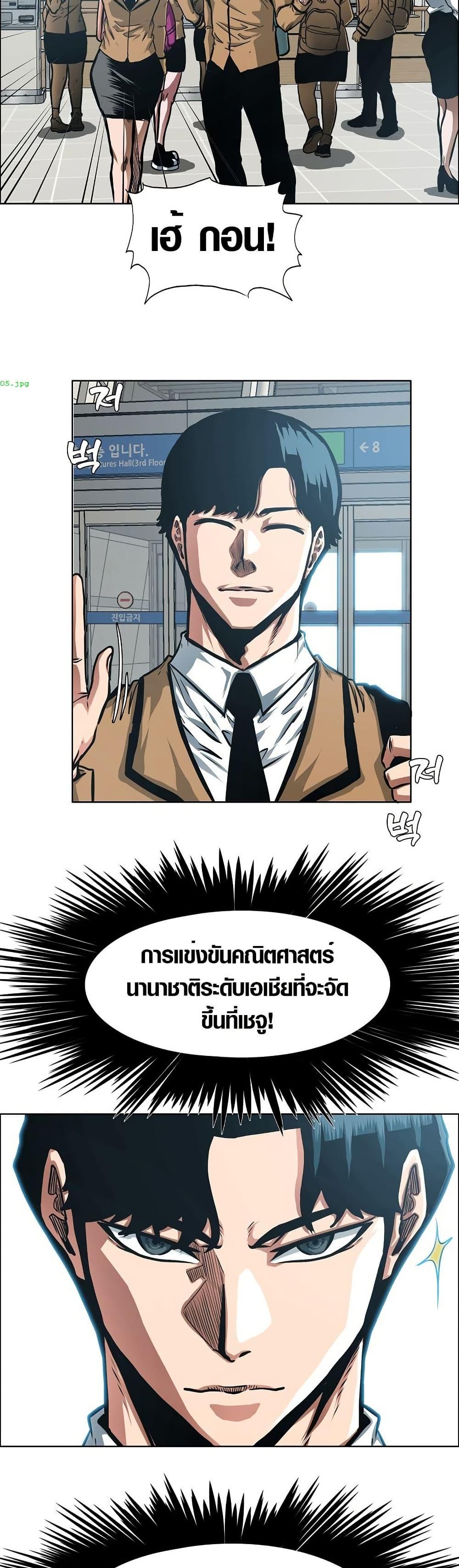 Manga-lc-com อ่านมังงะ อ่านการ์ตูน ออนไลน์ ฟรี Secret Family ตอนที่ 1 2 3 4 5 6 7 8 9 10 11 12 13 14 ฟรี ไม่มีโฆษณา Manga-lc - อ่าน มังงะ อ่าน การ์ตูน ออนไลน์ อ่านมังงะ ฟรี