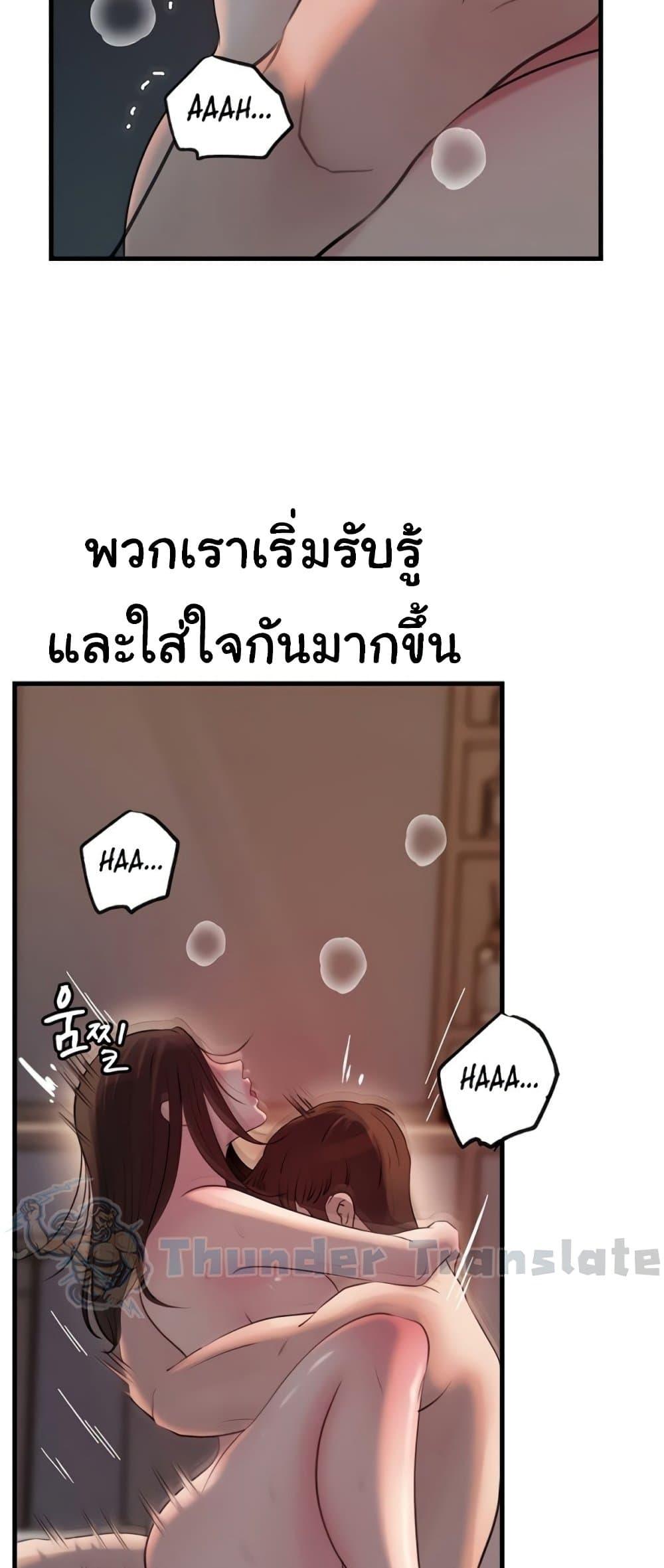 Doujin-Lc- อ่าน โดจิน มังฮวา เกาหลี ญี่ปุ่น จีน แปลไทย Not the Daughter ตอนที่ 1 2 3 4 5 6 7 8 9 10 11 12 13 14 ฟรี ไม่มีโฆษณา อ่าน โดจิน Manhwa เกาหลี ญี่ปุ่น จีน เรามีครบ คัดมาให้เน้นๆ โดจิน 18+ รับประกันความฟินโดย  Doujin Lc