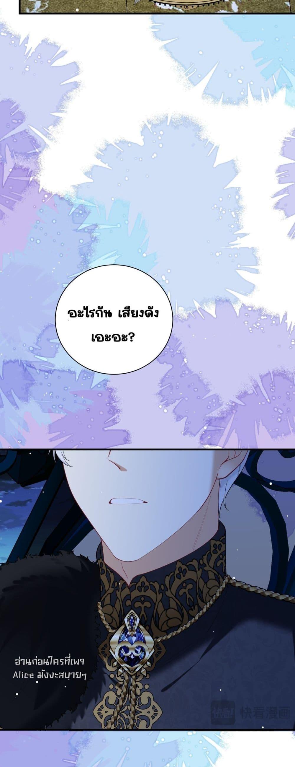 Manga-lc-com อ่านมังงะ อ่านการ์ตูน ออนไลน์ ฟรี Didn’tWeAgree ตอนที่ 1 2 3 4 5 6 7 8 9 10 11 12 13 14 ฟรี ไม่มีโฆษณา Manga-lc - อ่าน มังงะ อ่าน การ์ตูน ออนไลน์ อ่านมังงะ ฟรี
