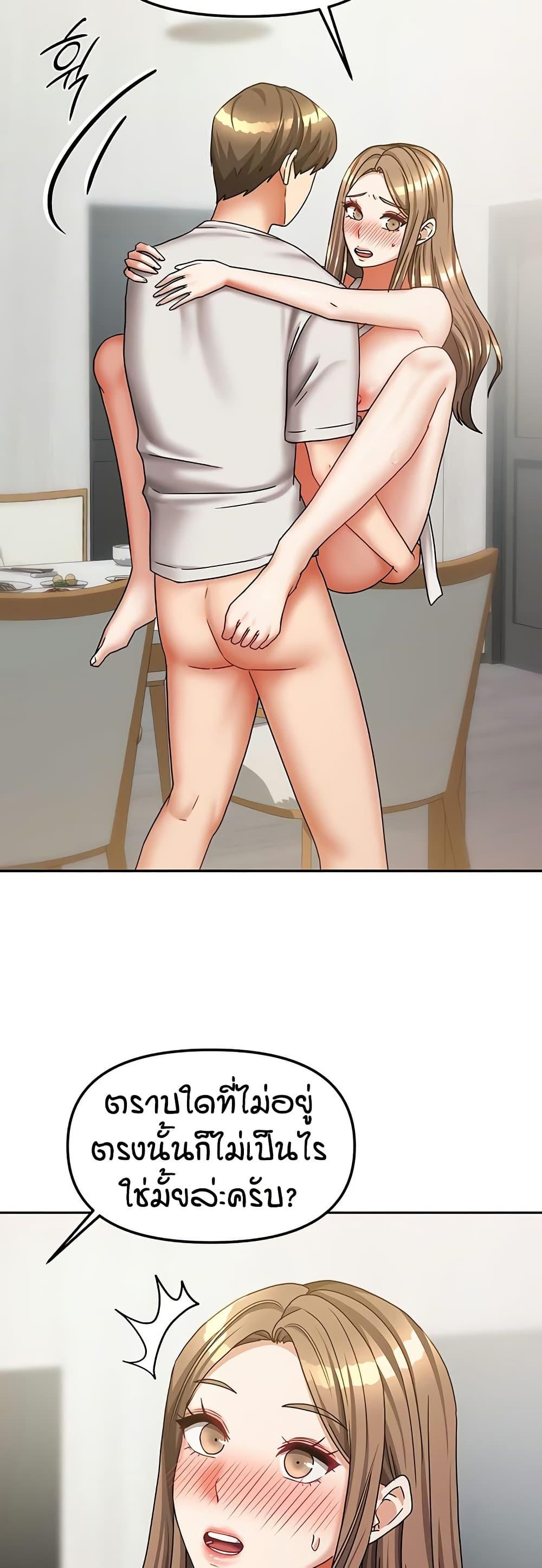 Doujin-Lc- อ่าน โดจิน มังฮวา เกาหลี ญี่ปุ่น จีน แปลไทย Living in Two Houses ตอนที่ 1 2 3 4 5 6 7 8 9 10 11 12 13 14 ฟรี ไม่มีโฆษณา อ่าน โดจิน Manhwa เกาหลี ญี่ปุ่น จีน เรามีครบ คัดมาให้เน้นๆ โดจิน 18+ รับประกันความฟินโดย  Doujin Lc