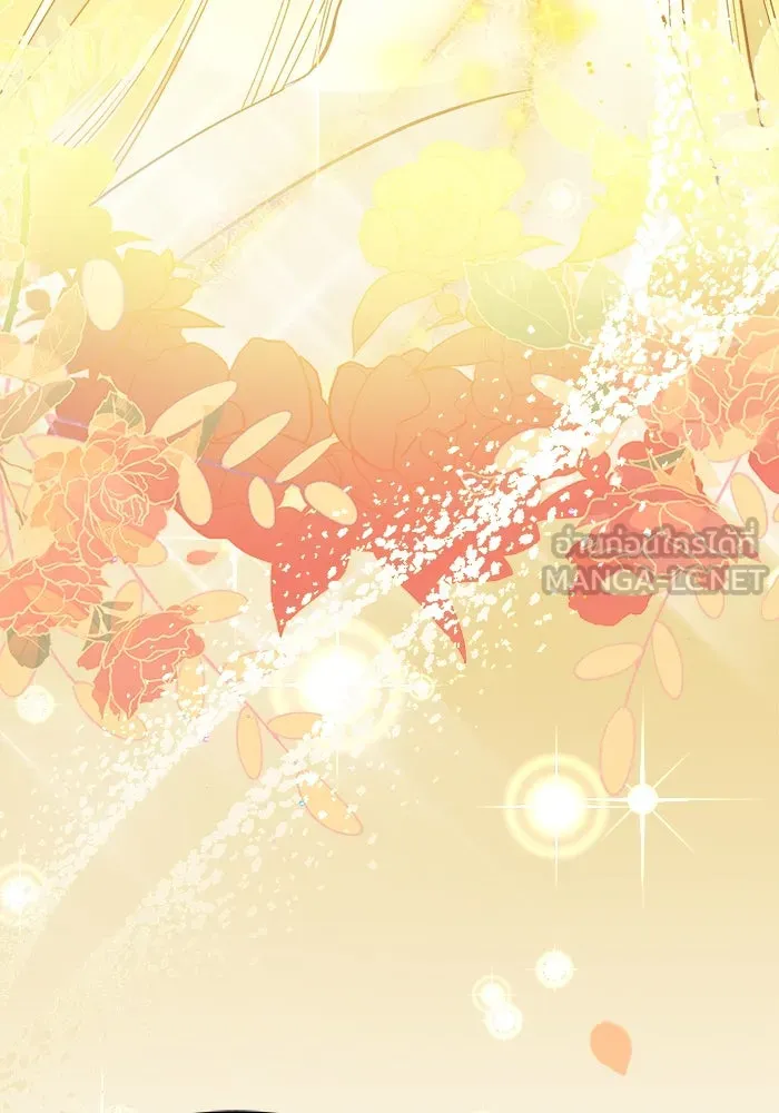 ชีวิตใหม่ในตระกูลมือสังหาร ตอนที่ 16 รูปที่ 27