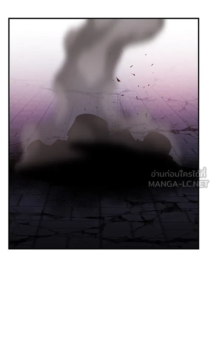 ยอดคนเลเวลทะลุ ตอนที่ 75 มนุษย์ (2) รูปที่ 72