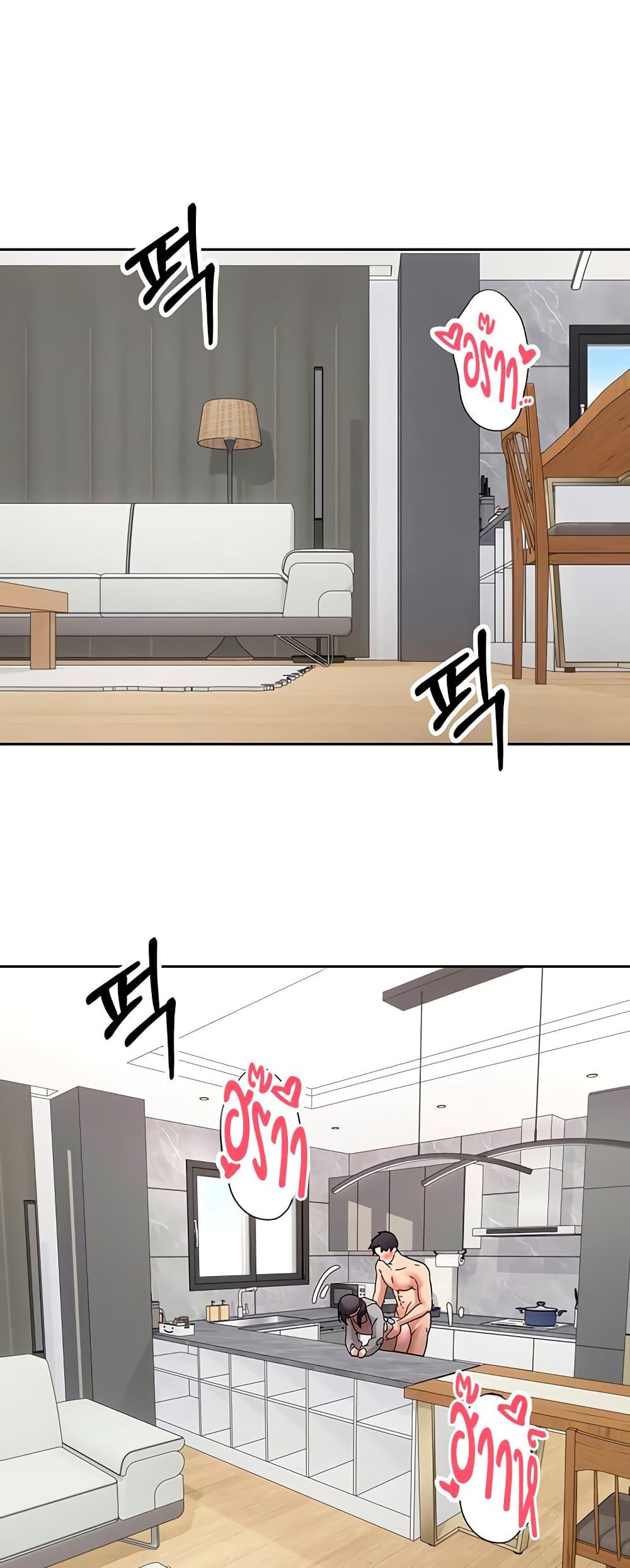 Doujin-Lc- อ่าน โดจิน มังฮวา เกาหลี ญี่ปุ่น จีน แปลไทย Turning My Life Around ตอนที่ 1 2 3 4 5 6 7 8 9 10 11 12 13 14 ฟรี ไม่มีโฆษณา อ่าน โดจิน Manhwa เกาหลี ญี่ปุ่น จีน เรามีครบ คัดมาให้เน้นๆ โดจิน 18+ รับประกันความฟินโดย  Doujin Lc