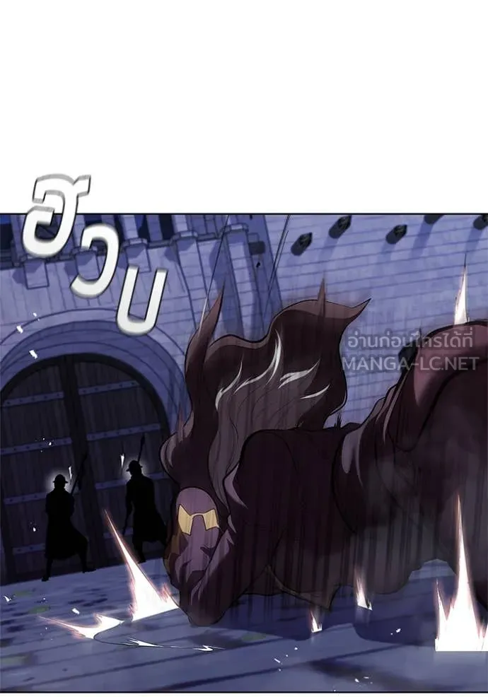 เกิดใหม่ในร่างดยุก ตอนที่ 114 รูปที่ 14