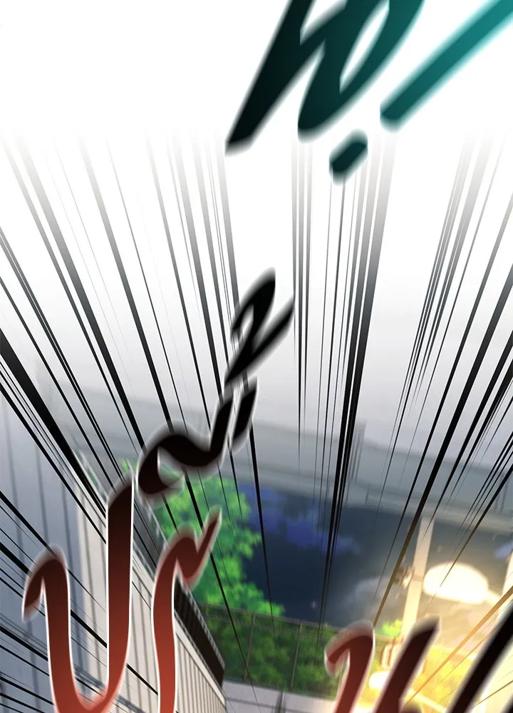 ราชาลานประลอง ตอนที่ 31 รูปที่ 70