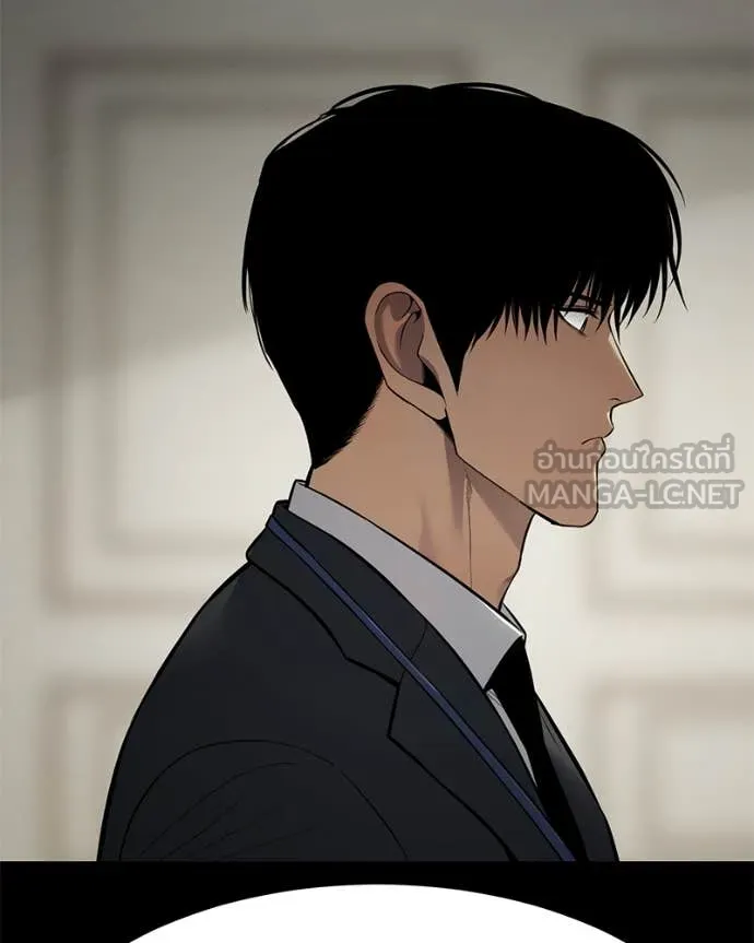 Baek XX ตอนที่ 125 รูปที่ 121
