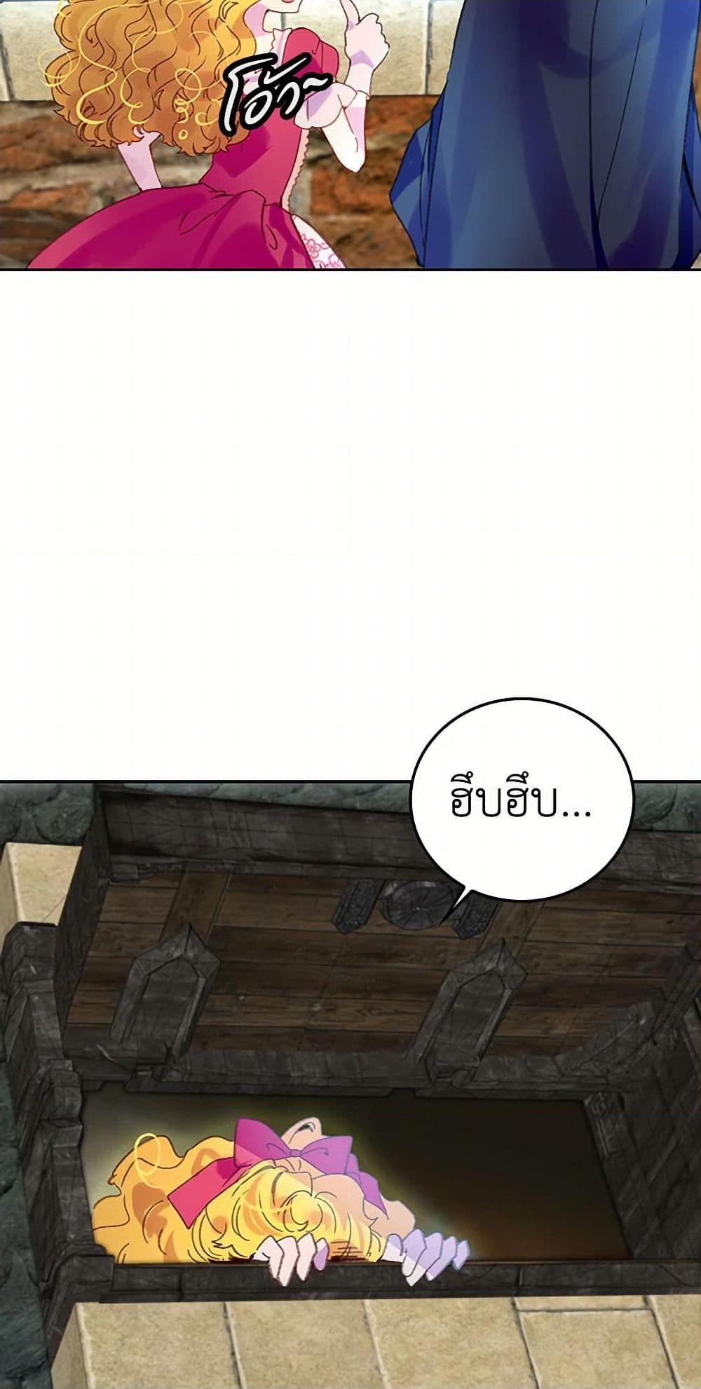 Manga-lc-com อ่านมังงะ อ่านการ์ตูน ออนไลน์ ฟรี Miss Not-So Sidekick ตอนที่ 1 2 3 4 5 6 7 8 9 10 11 12 13 14 ฟรี ไม่มีโฆษณา Manga-lc - อ่าน มังงะ อ่าน การ์ตูน ออนไลน์ อ่านมังงะ ฟรี