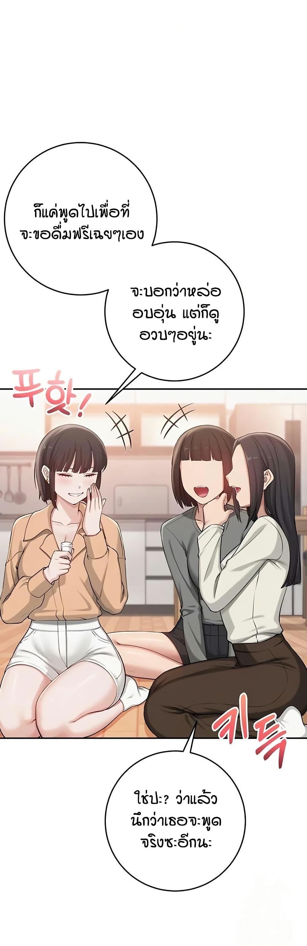 Doujin-Lc- อ่าน โดจิน มังฮวา เกาหลี ญี่ปุ่น จีน แปลไทย College Hot Girlfriends ตอนที่ 1 2 3 4 5 6 7 8 9 10 11 12 13 14 ฟรี ไม่มีโฆษณา อ่าน โดจิน Manhwa เกาหลี ญี่ปุ่น จีน เรามีครบ คัดมาให้เน้นๆ โดจิน 18+ รับประกันความฟินโดย  Doujin Lc