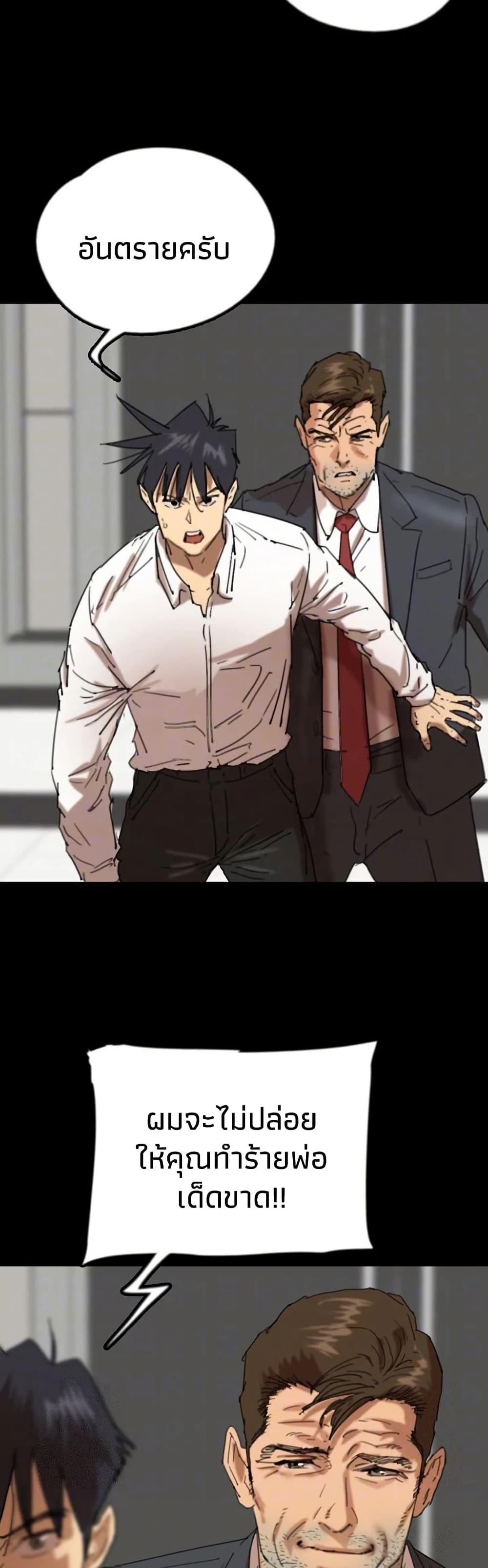 Doujin-Lc- อ่าน โดจิน มังฮวา เกาหลี ญี่ปุ่น จีน แปลไทย Daughters of Benefactors ตอนที่ 1 2 3 4 5 6 7 8 9 10 11 12 13 14 ฟรี ไม่มีโฆษณา อ่าน โดจิน Manhwa เกาหลี ญี่ปุ่น จีน เรามีครบ คัดมาให้เน้นๆ โดจิน 18+ รับประกันความฟินโดย  Doujin Lc
