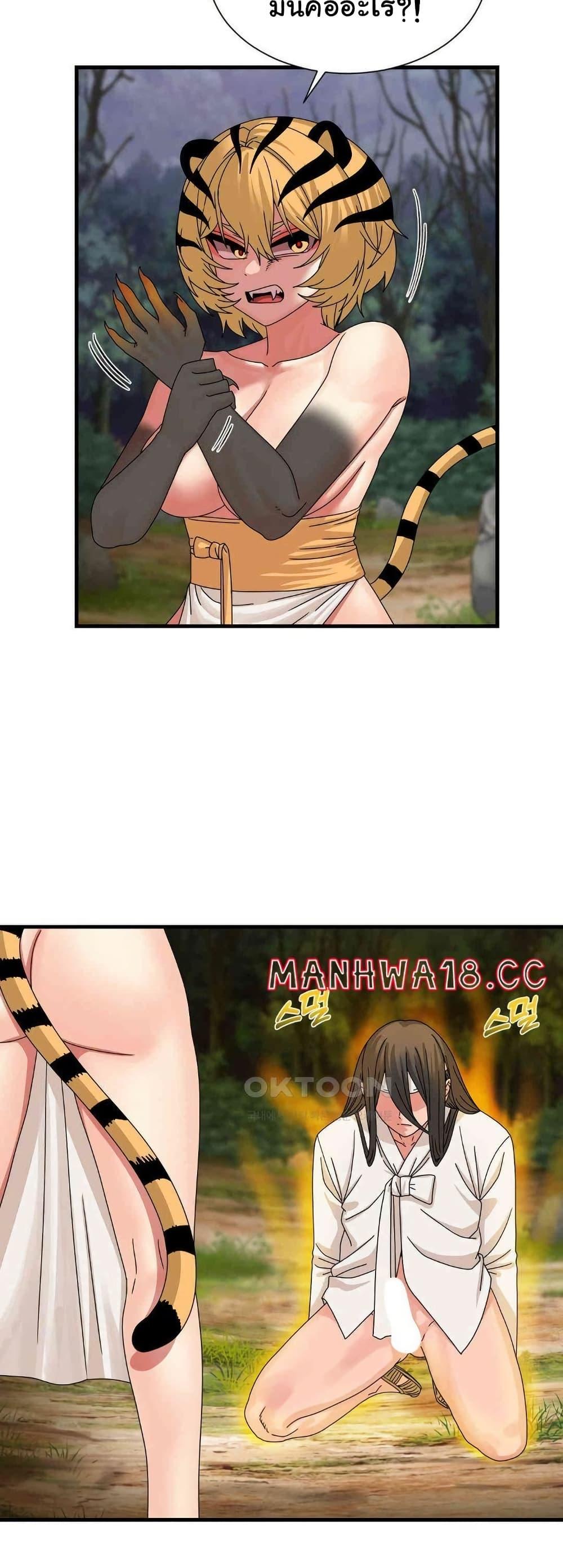 Doujin-Lc- อ่าน โดจิน มังฮวา เกาหลี ญี่ปุ่น จีน แปลไทย Flowers of War ตอนที่ 1 2 3 4 5 6 7 8 9 10 11 12 13 14 ฟรี ไม่มีโฆษณา อ่าน โดจิน Manhwa เกาหลี ญี่ปุ่น จีน เรามีครบ คัดมาให้เน้นๆ โดจิน 18+ รับประกันความฟินโดย  Doujin Lc