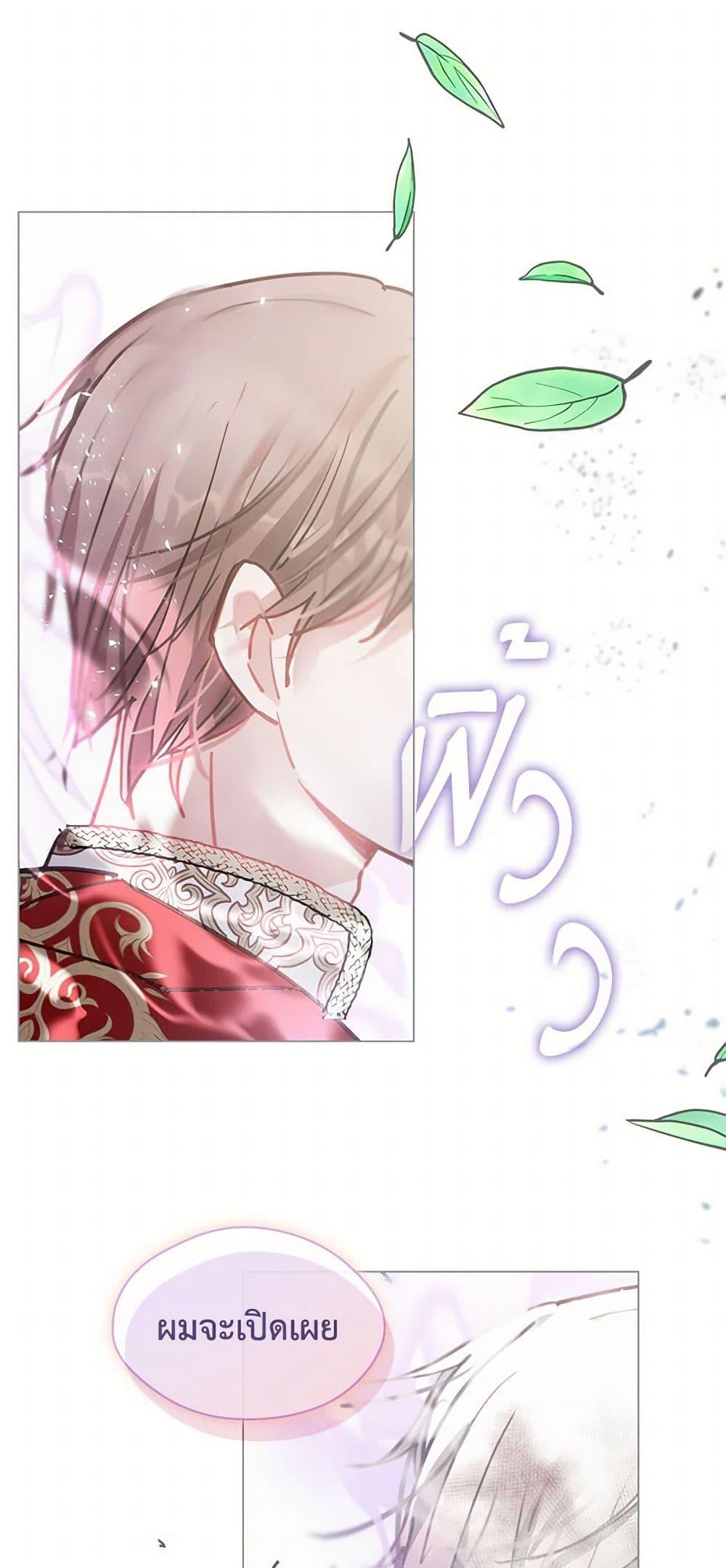 Manga-lc-com อ่านมังงะ อ่านการ์ตูน ออนไลน์ ฟรี Devoted to Diamond ตอนที่ 1 2 3 4 5 6 7 8 9 10 11 12 13 14 ฟรี ไม่มีโฆษณา Manga-lc - อ่าน มังงะ อ่าน การ์ตูน ออนไลน์ อ่านมังงะ ฟรี