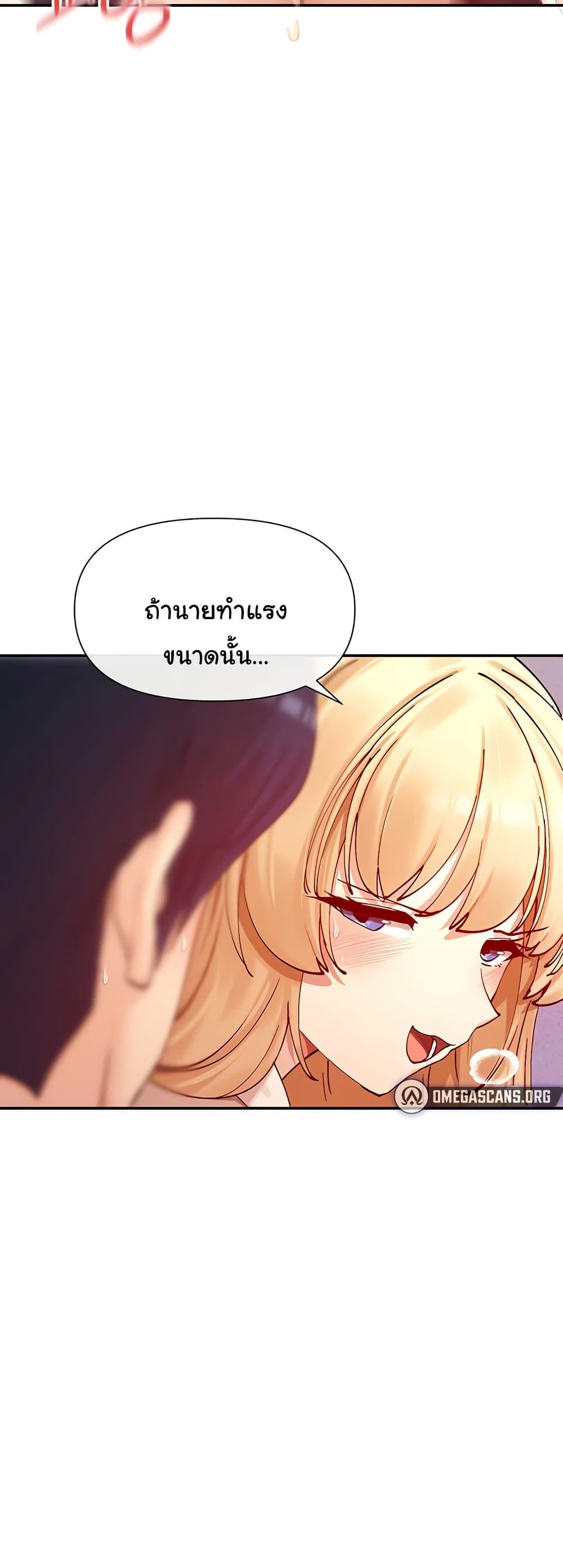 Doujin-Lc- อ่าน โดจิน มังฮวา เกาหลี ญี่ปุ่น จีน แปลไทย You Watch Stuff Like That ตอนที่ 1 2 3 4 5 6 7 8 9 10 11 12 13 14 ฟรี ไม่มีโฆษณา อ่าน โดจิน Manhwa เกาหลี ญี่ปุ่น จีน เรามีครบ คัดมาให้เน้นๆ โดจิน 18+ รับประกันความฟินโดย  Doujin Lc