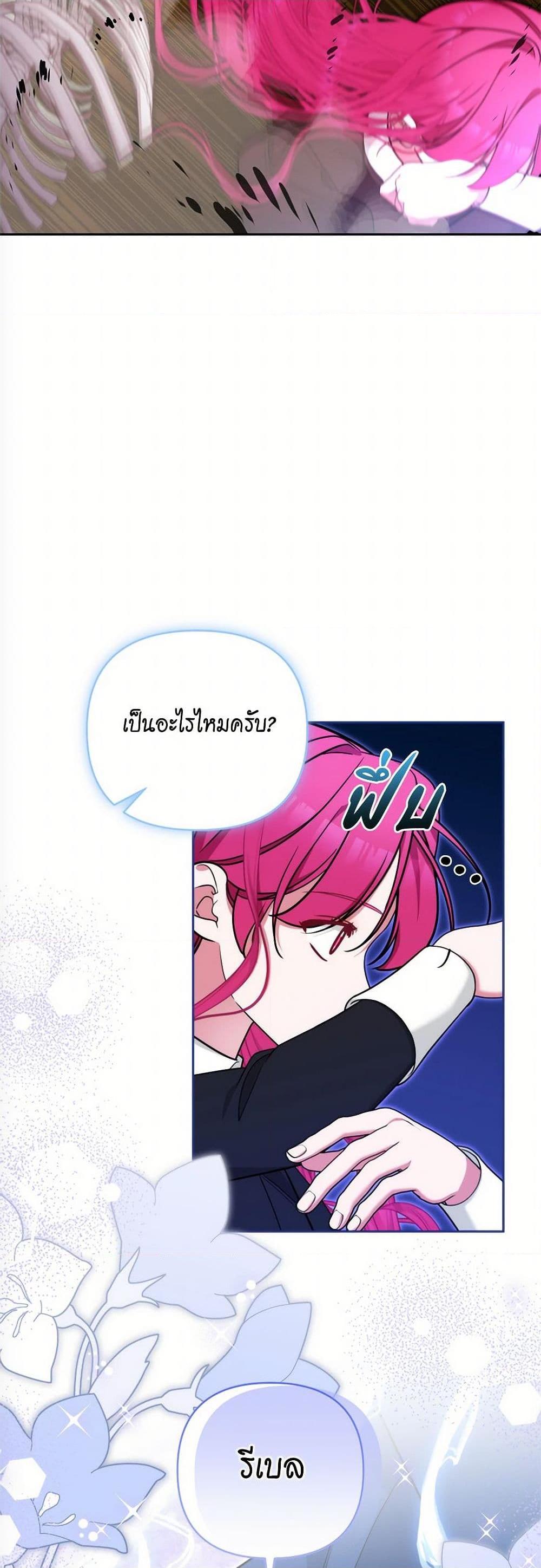 Manga-lc-com อ่านมังงะ อ่านการ์ตูน ออนไลน์ ฟรี Breaking News ตอนที่ 1 2 3 4 5 6 7 8 9 10 11 12 13 14 ฟรี ไม่มีโฆษณา Manga-lc - อ่าน มังงะ อ่าน การ์ตูน ออนไลน์ อ่านมังงะ ฟรี