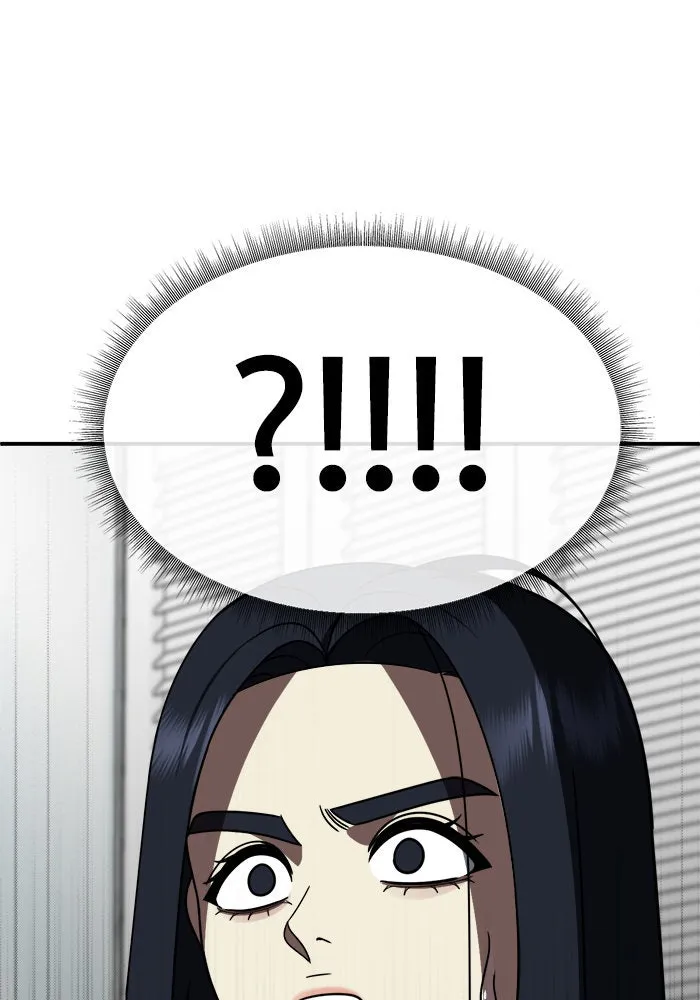 ช่วยเปลี่ยนฉันที ตอนที่ 207. ซีซัน 2 ลาอิมฮยัง 9 รูปที่ 8