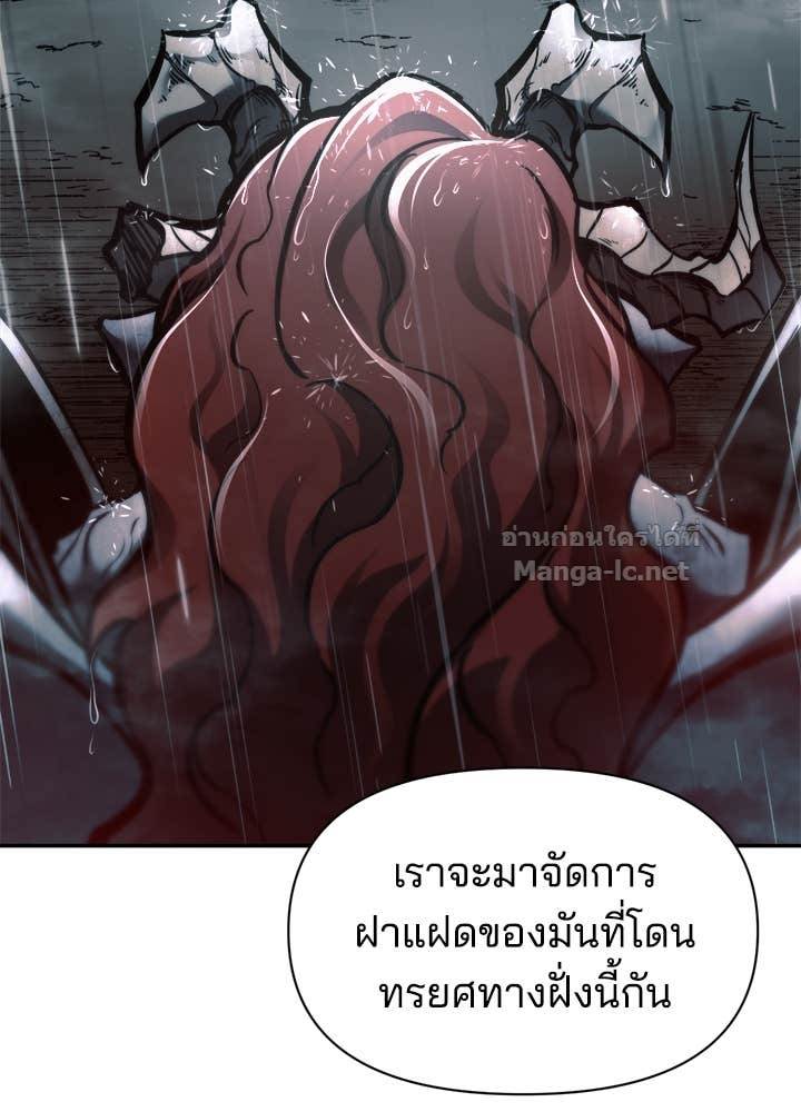 Doujin-Lc- อ่าน โดจิน มังฮวา เกาหลี ญี่ปุ่น จีน แปลไทย ผู้พิชิตเกมป้องกันฐาน ตอนที่ 1 2 3 4 5 6 7 8 9 10 11 12 13 14 ฟรี ไม่มีโฆษณา อ่าน โดจิน Manhwa เกาหลี ญี่ปุ่น จีน เรามีครบ คัดมาให้เน้นๆ โดจิน 18+ รับประกันความฟินโดย Doujin Lc
