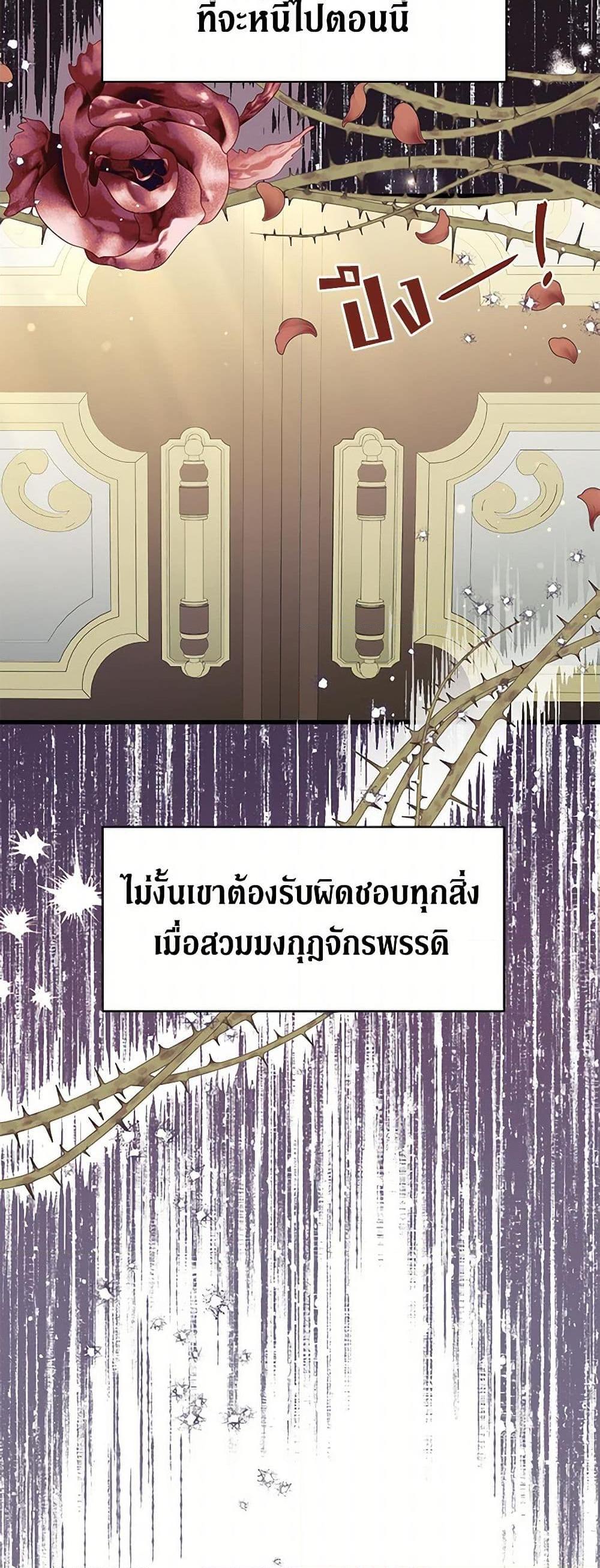 Manga-lc-com อ่านมังงะ อ่านการ์ตูน ออนไลน์ ฟรี I’m Sure It’s My Baby ตอนที่ 1 2 3 4 5 6 7 8 9 10 11 12 13 14 ฟรี ไม่มีโฆษณา Manga-lc - อ่าน มังงะ อ่าน การ์ตูน ออนไลน์ อ่านมังงะ ฟรี