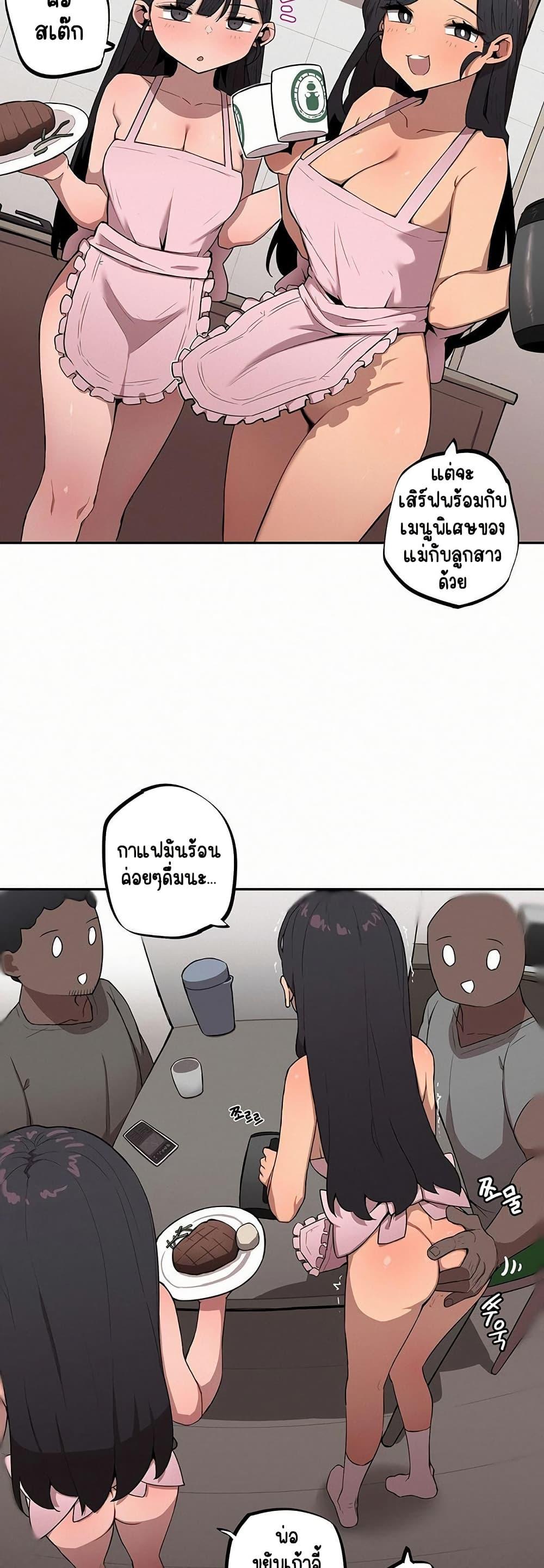 Doujin-Lc- อ่าน โดจิน มังฮวา เกาหลี ญี่ปุ่น จีน แปลไทย Noona and her BIG ตอนที่ 1 2 3 4 5 6 7 8 9 10 11 12 13 14 ฟรี ไม่มีโฆษณา อ่าน โดจิน Manhwa เกาหลี ญี่ปุ่น จีน เรามีครบ คัดมาให้เน้นๆ โดจิน 18+ รับประกันความฟินโดย  Doujin Lc