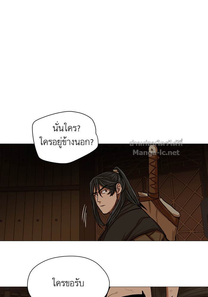 Doujin-Lc- อ่าน โดจิน มังฮวา เกาหลี ญี่ปุ่น จีน แปลไทย องครักษ์แห่งอัครสกุลจาง ตอนที่ 1 2 3 4 5 6 7 8 9 10 11 12 13 14 ฟรี ไม่มีโฆษณา อ่าน โดจิน Manhwa เกาหลี ญี่ปุ่น จีน เรามีครบ คัดมาให้เน้นๆ โดจิน 18+ รับประกันความฟินโดย Doujin Lc