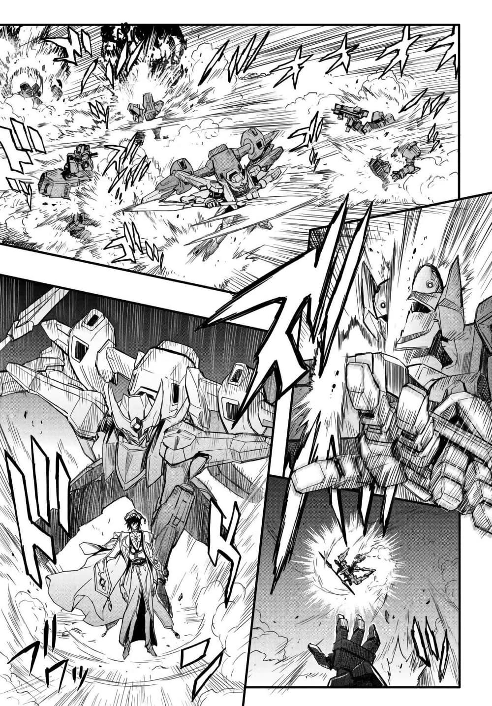 Manga-lc-com อ่านมังงะ อ่านการ์ตูน ออนไลน์ ฟรี Code Geass Lelouch of the Rebellion Re; ตอนที่ 1 2 3 4 5 6 7 8 9 10 11 12 13 14 ฟรี ไม่มีโฆษณา Manga-lc - อ่าน มังงะ อ่าน การ์ตูน ออนไลน์ อ่านมังงะ ฟรี