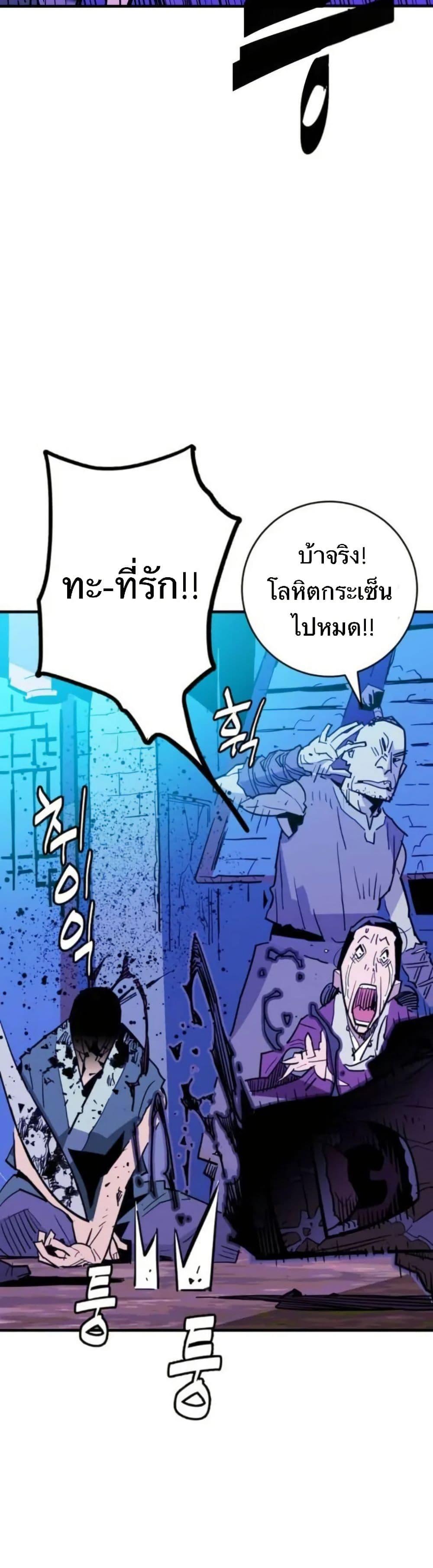 Manga-lc-com อ่านมังงะ อ่านการ์ตูน ออนไลน์ ฟรี Demon King ตอนที่ 1 2 3 4 5 6 7 8 9 10 11 12 13 14 ฟรี ไม่มีโฆษณา Manga-lc - อ่าน มังงะ อ่าน การ์ตูน ออนไลน์ อ่านมังงะ ฟรี