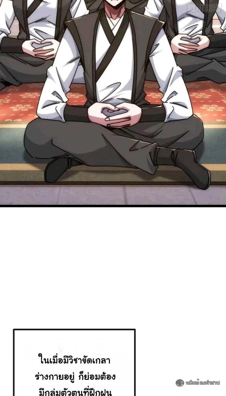 Manga-lc-com อ่านมังงะ อ่านการ์ตูน ออนไลน์ ฟรี Infinite Evolution From Zero ตอนที่ 1 2 3 4 5 6 7 8 9 10 11 12 13 14 ฟรี ไม่มีโฆษณา Manga-lc - อ่าน มังงะ อ่าน การ์ตูน ออนไลน์ อ่านมังงะ ฟรี