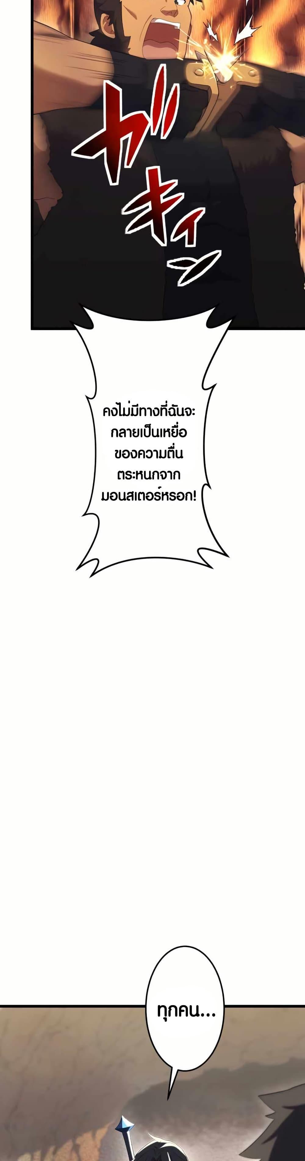 Manga-lc-com อ่านมังงะ อ่านการ์ตูน ออนไลน์ ฟรี Because I’m Super Lucky, I Got a Second Chance at Life ตอนที่ 1 2 3 4 5 6 7 8 9 10 11 12 13 14 ฟรี ไม่มีโฆษณา Manga-lc - อ่าน มังงะ อ่าน การ์ตูน ออนไลน์ อ่านมังงะ ฟรี