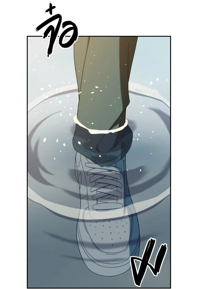 นักรบแช่แข็ง ตอนที่ 35 รูปที่ 47