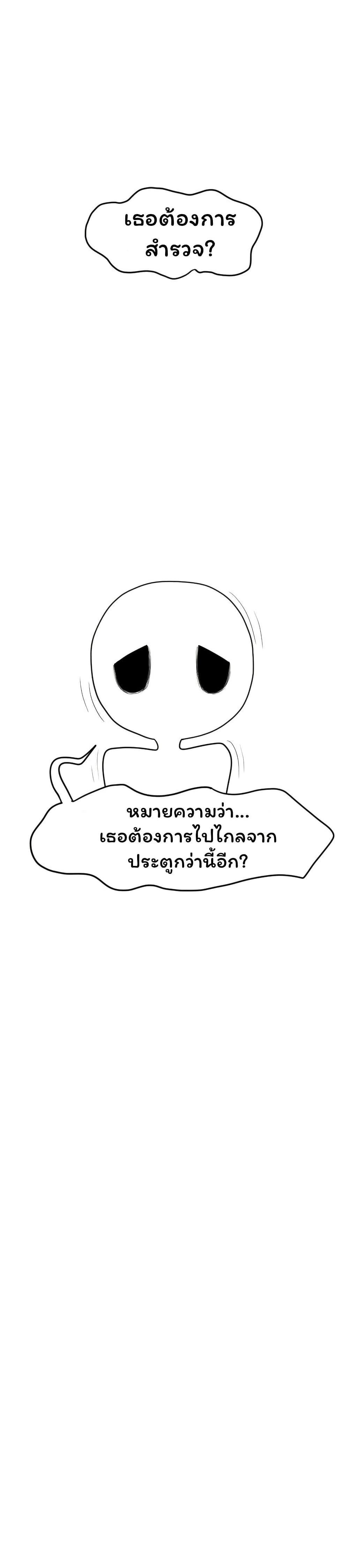 Manga-lc-com อ่านมังงะ อ่านการ์ตูน ออนไลน์ ฟรี Don’t Read This ตอนที่ 1 2 3 4 5 6 7 8 9 10 11 12 13 14 ฟรี ไม่มีโฆษณา Manga-lc - อ่าน มังงะ อ่าน การ์ตูน ออนไลน์ อ่านมังงะ ฟรี