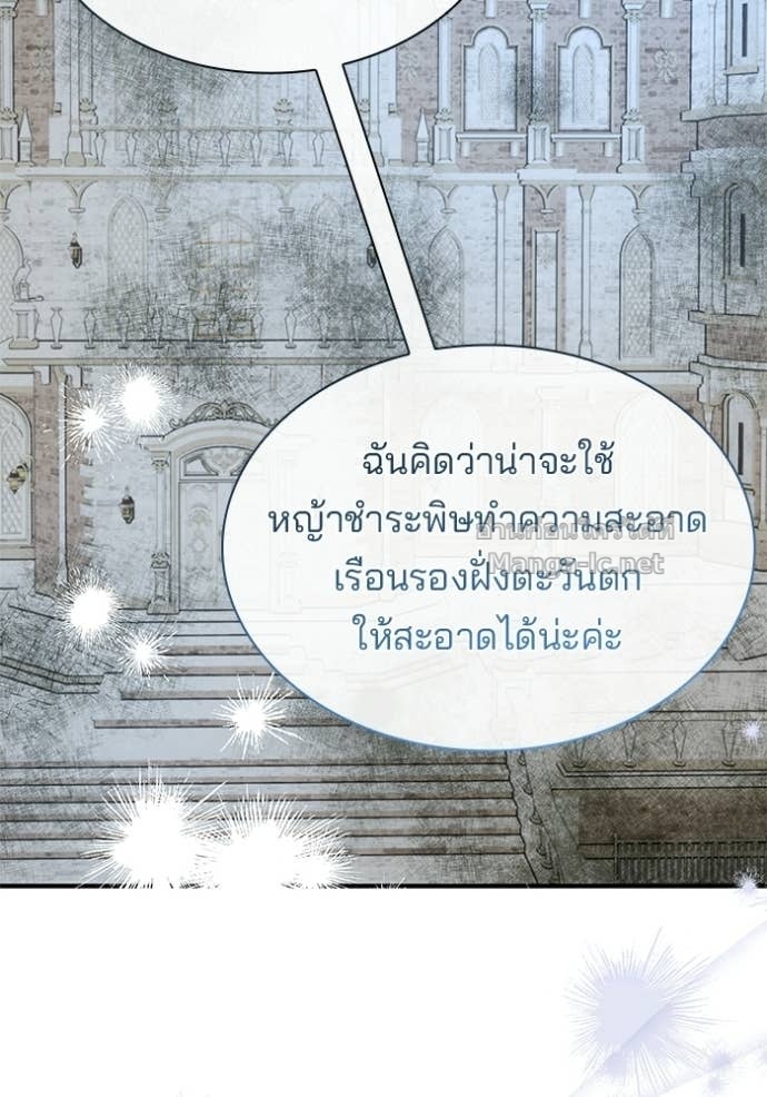 Doujin-Lc- อ่าน โดจิน มังฮวา เกาหลี ญี่ปุ่น จีน แปลไทย ชายาคนสุดท้ายของเจ้าชายไร้หัวใจ ตอนที่ 1 2 3 4 5 6 7 8 9 10 11 12 13 14 ฟรี ไม่มีโฆษณา อ่าน โดจิน Manhwa เกาหลี ญี่ปุ่น จีน เรามีครบ คัดมาให้เน้นๆ โดจิน 18+ รับประกันความฟินโดย Doujin Lc