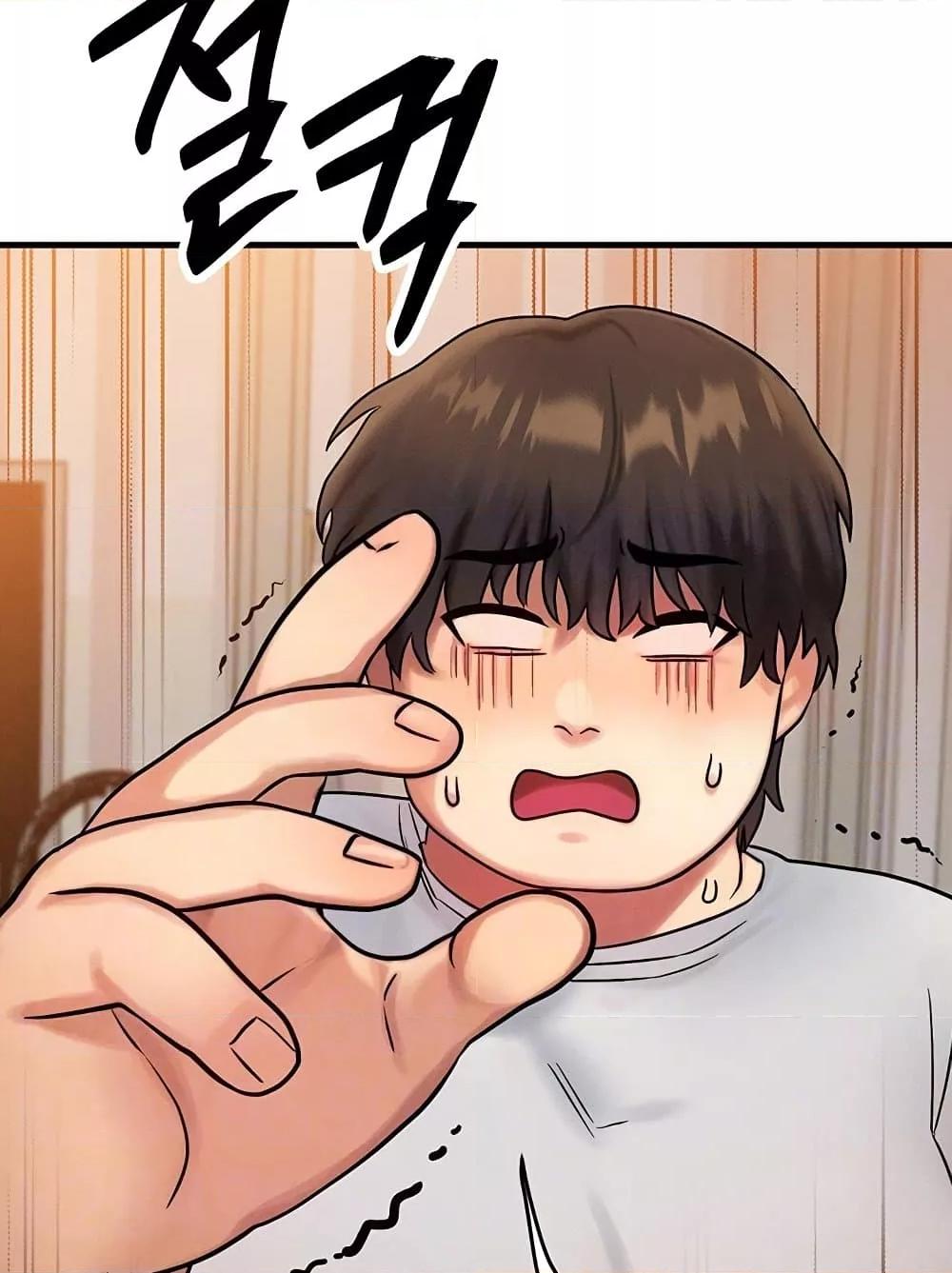 Doujin-Lc- อ่าน โดจิน มังฮวา เกาหลี ญี่ปุ่น จีน แปลไทย My Body Got Switched ตอนที่ 1 2 3 4 5 6 7 8 9 10 11 12 13 14 ฟรี ไม่มีโฆษณา อ่าน โดจิน Manhwa เกาหลี ญี่ปุ่น จีน เรามีครบ คัดมาให้เน้นๆ โดจิน 18+ รับประกันความฟินโดย  Doujin Lc