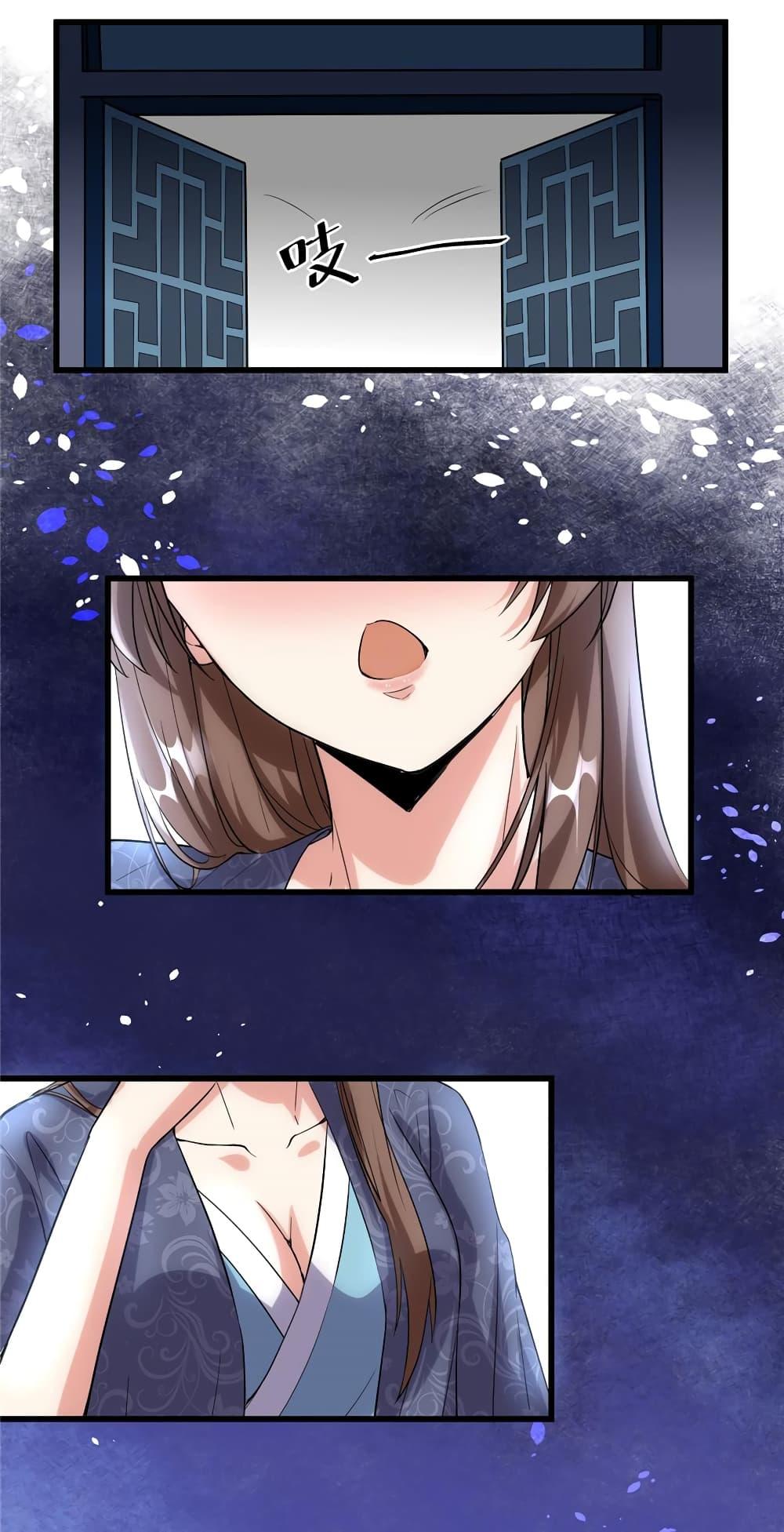 Manga-lc-com อ่านมังงะ อ่านการ์ตูน ออนไลน์ ฟรี God of War System ตอนที่ 1 2 3 4 5 6 7 8 9 10 11 12 13 14 ฟรี ไม่มีโฆษณา Manga-lc - อ่าน มังงะ อ่าน การ์ตูน ออนไลน์ อ่านมังงะ ฟรี