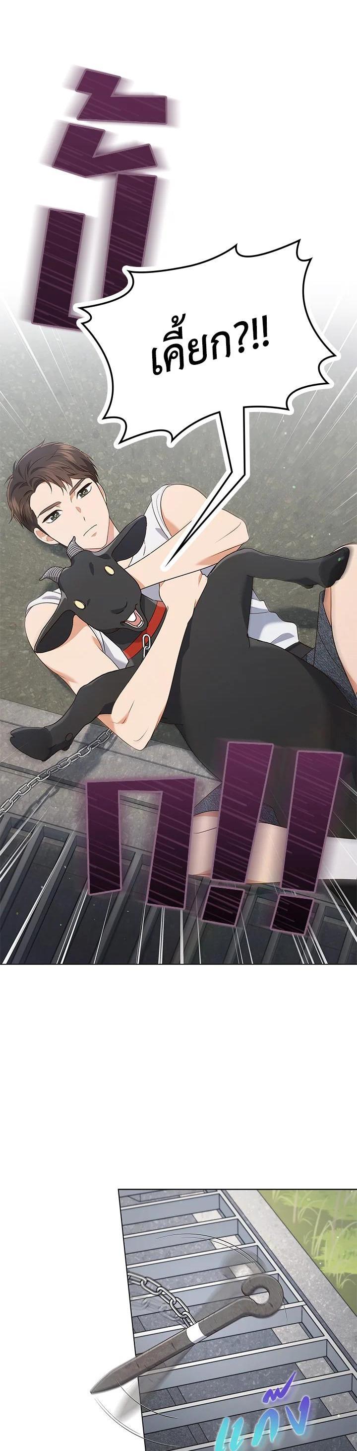 Manga-lc-com อ่านมังงะ อ่านการ์ตูน ออนไลน์ ฟรี In This Life, the Greatest Star in the Universe ตอนที่ 1 2 3 4 5 6 7 8 9 10 11 12 13 14 ฟรี ไม่มีโฆษณา Manga-lc - อ่าน มังงะ อ่าน การ์ตูน ออนไลน์ อ่านมังงะ ฟรี