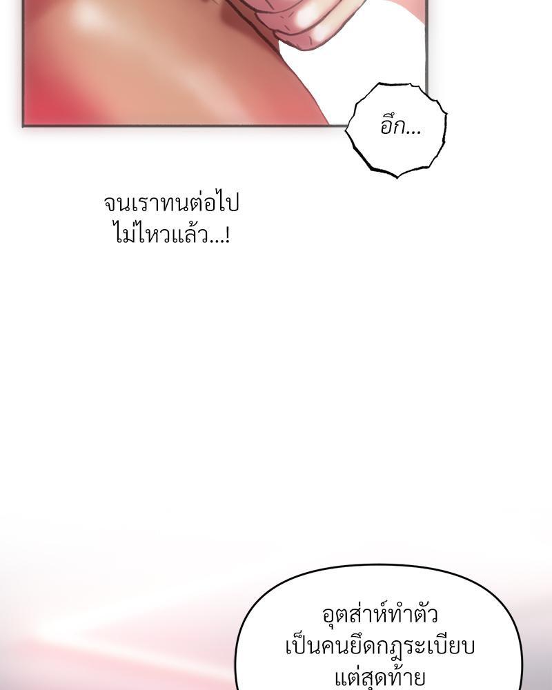 Doujin-Lc- อ่าน โดจิน มังฮวา เกาหลี ญี่ปุ่น จีน แปลไทย เมืองกระหายรัก ตอนที่ 1 2 3 4 5 6 7 8 9 10 11 12 13 14 ฟรี ไม่มีโฆษณา อ่าน โดจิน Manhwa เกาหลี ญี่ปุ่น จีน เรามีครบ คัดมาให้เน้นๆ โดจิน 18+ รับประกันความฟินโดย  Doujin Lc