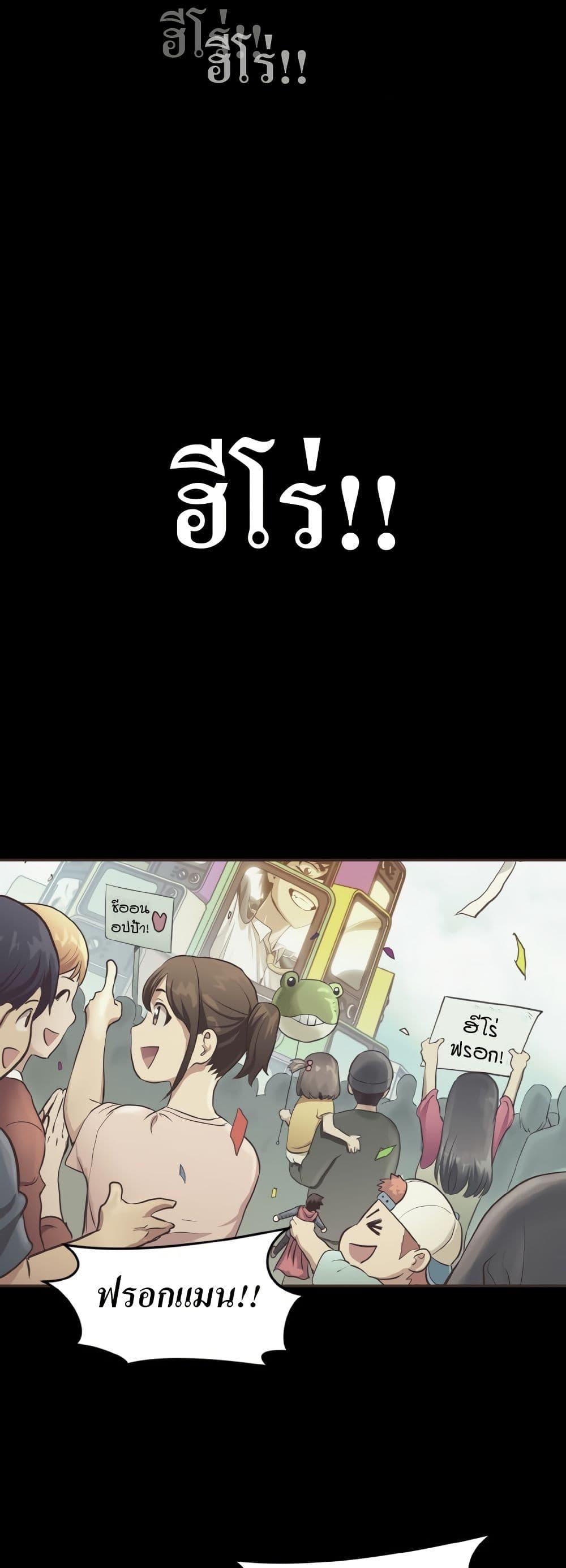 Manga-lc-com อ่านมังงะ อ่านการ์ตูน ออนไลน์ ฟรี Counter Cube ตอนที่ 1 2 3 4 5 6 7 8 9 10 11 12 13 14 ฟรี ไม่มีโฆษณา Manga-lc - อ่าน มังงะ อ่าน การ์ตูน ออนไลน์ อ่านมังงะ ฟรี