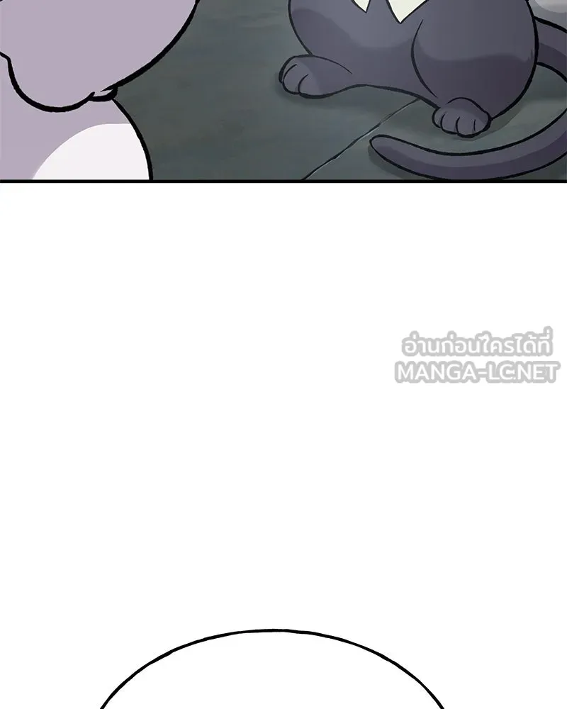 ปลูกผักพิชิตหอคอย ตอนที่ 77 รูปที่ 78