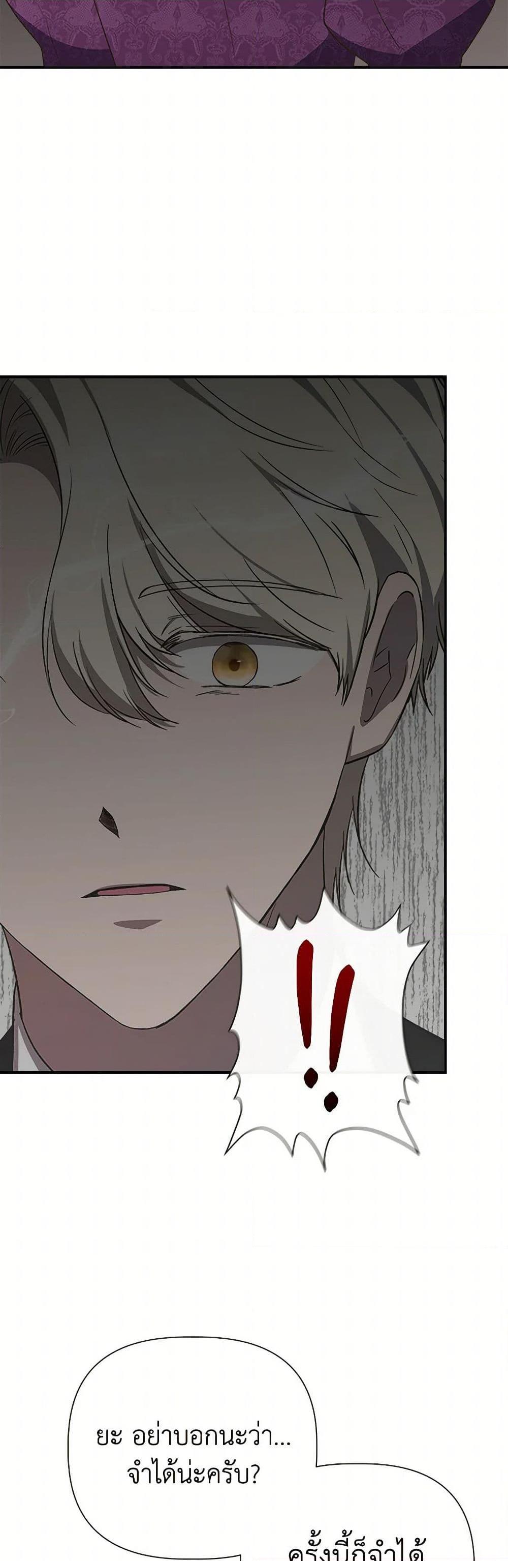 Manga-lc-com อ่านมังงะ อ่านการ์ตูน ออนไลน์ ฟรี I Wasn’t the Cinderella ตอนที่ 1 2 3 4 5 6 7 8 9 10 11 12 13 14 ฟรี ไม่มีโฆษณา Manga-lc - อ่าน มังงะ อ่าน การ์ตูน ออนไลน์ อ่านมังงะ ฟรี