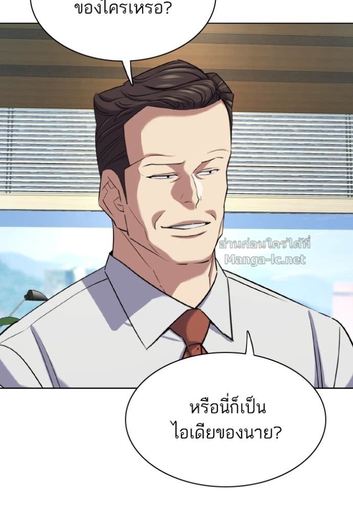 Doujin-Lc- อ่าน โดจิน มังฮวา เกาหลี ญี่ปุ่น จีน แปลไทย Reborn Rich ตอนที่ 1 2 3 4 5 6 7 8 9 10 11 12 13 14 ฟรี ไม่มีโฆษณา อ่าน โดจิน Manhwa เกาหลี ญี่ปุ่น จีน เรามีครบ คัดมาให้เน้นๆ โดจิน 18+ รับประกันความฟินโดย Doujin Lc
