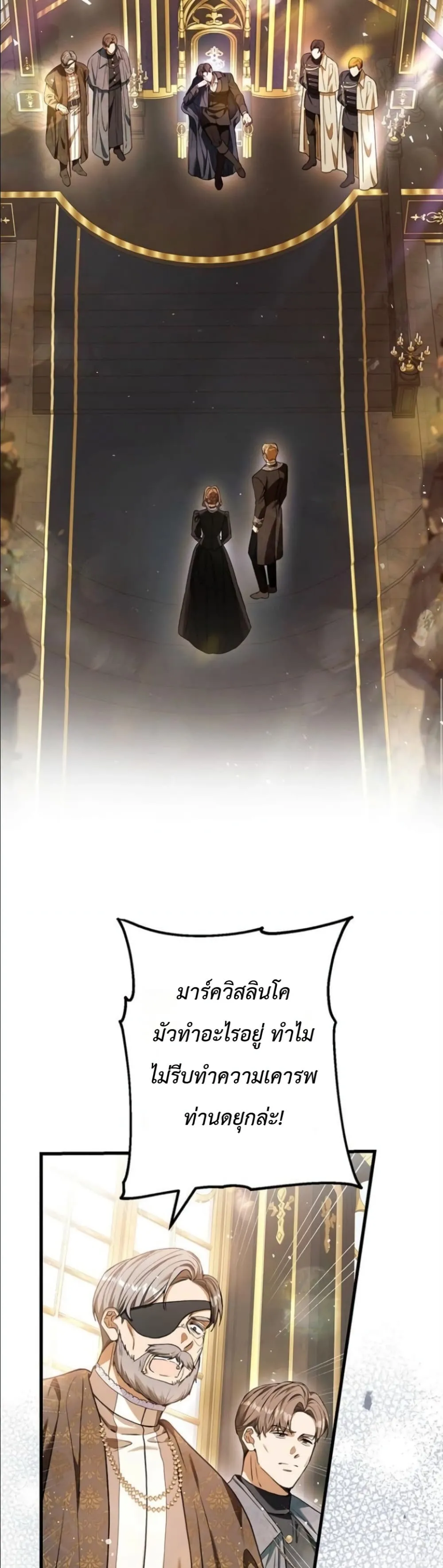 Manga-lc-com อ่านมังงะ อ่านการ์ตูน ออนไลน์ ฟรี This Is What Revenge Looks Like ตอนที่ 1 2 3 4 5 6 7 8 9 10 11 12 13 14 ฟรี ไม่มีโฆษณา Manga-lc - อ่าน มังงะ อ่าน การ์ตูน ออนไลน์ อ่านมังงะ ฟรี