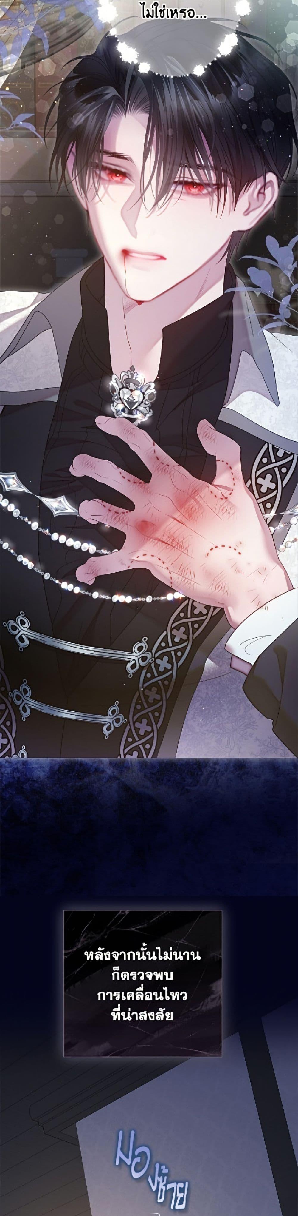 Manga-lc-com อ่านมังงะ อ่านการ์ตูน ออนไลน์ ฟรี The World Without My Sister Who Everyone Loved ตอนที่ 1 2 3 4 5 6 7 8 9 10 11 12 13 14 ฟรี ไม่มีโฆษณา Manga-lc - อ่าน มังงะ อ่าน การ์ตูน ออนไลน์ อ่านมังงะ ฟรี