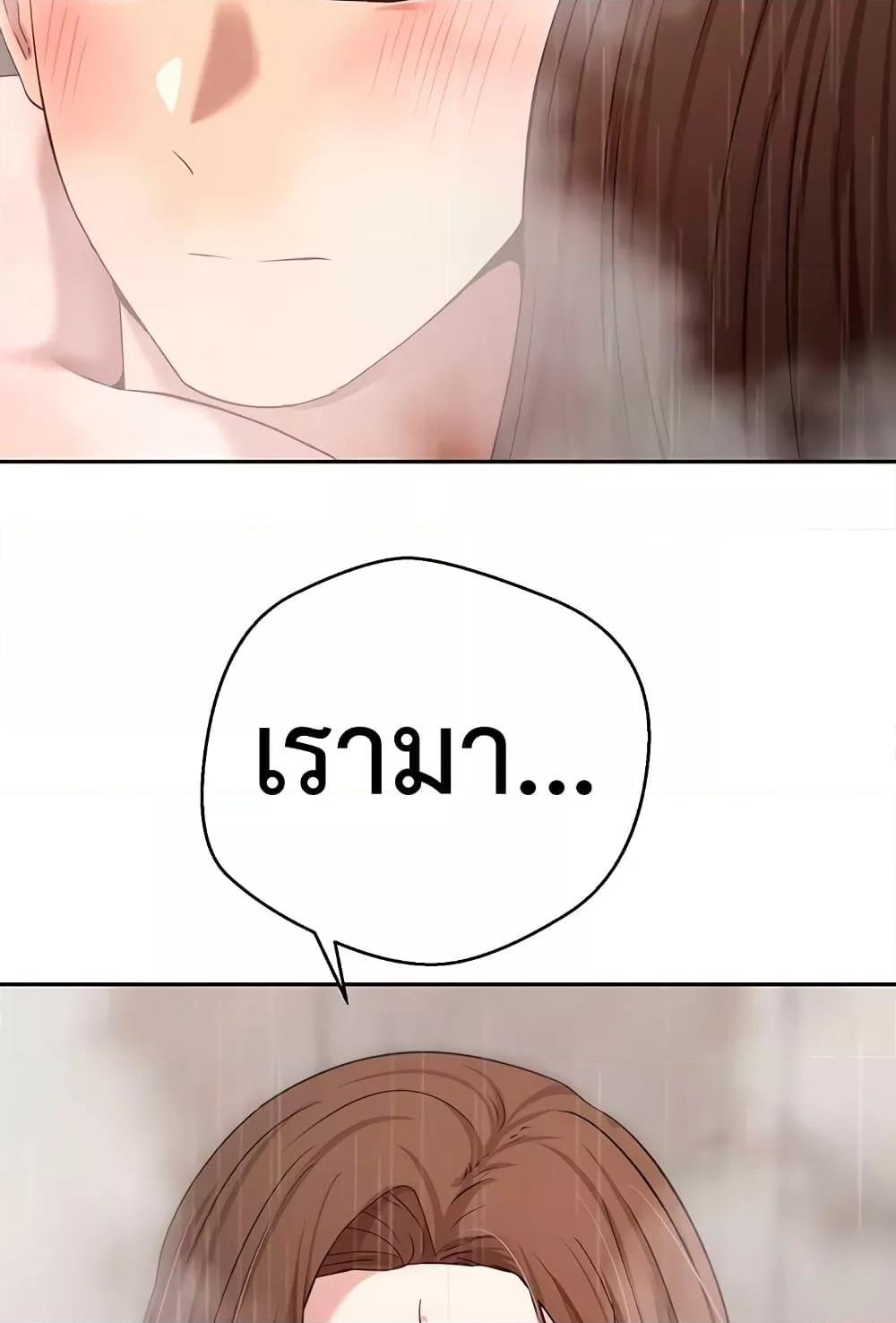 Doujin-Lc- อ่าน โดจิน มังฮวา เกาหลี ญี่ปุ่น จีน แปลไทย Turning My Life Around With Crypto ตอนที่ 1 2 3 4 5 6 7 8 9 10 11 12 13 14 ฟรี ไม่มีโฆษณา อ่าน โดจิน Manhwa เกาหลี ญี่ปุ่น จีน เรามีครบ คัดมาให้เน้นๆ โดจิน 18+ รับประกันความฟินโดย  Doujin Lc