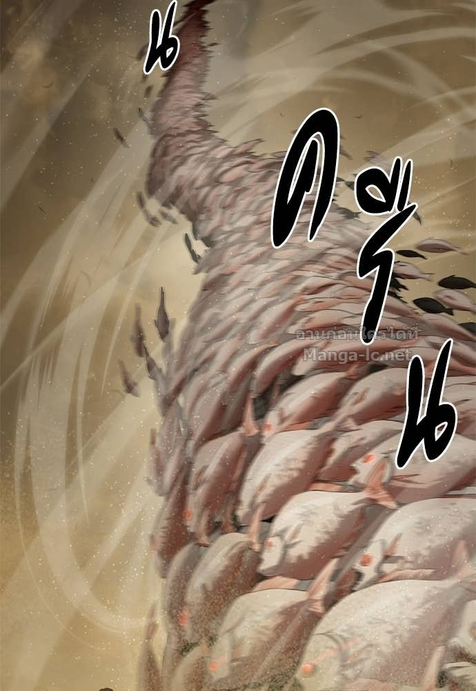 Doujin-Lc- อ่าน โดจิน มังฮวา เกาหลี ญี่ปุ่น จีน แปลไทย ข้าราชการพิเศษ ตอนที่ 1 2 3 4 5 6 7 8 9 10 11 12 13 14 ฟรี ไม่มีโฆษณา อ่าน โดจิน Manhwa เกาหลี ญี่ปุ่น จีน เรามีครบ คัดมาให้เน้นๆ โดจิน 18+ รับประกันความฟินโดย Doujin Lc