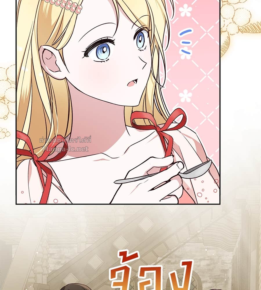 Doujin-Lc- อ่าน โดจิน มังฮวา เกาหลี ญี่ปุ่น จีน แปลไทย แกรนด์ดัชเชสล็อกมง ตอนที่ 1 2 3 4 5 6 7 8 9 10 11 12 13 14 ฟรี ไม่มีโฆษณา อ่าน โดจิน Manhwa เกาหลี ญี่ปุ่น จีน เรามีครบ คัดมาให้เน้นๆ โดจิน 18+ รับประกันความฟินโดย Doujin Lc